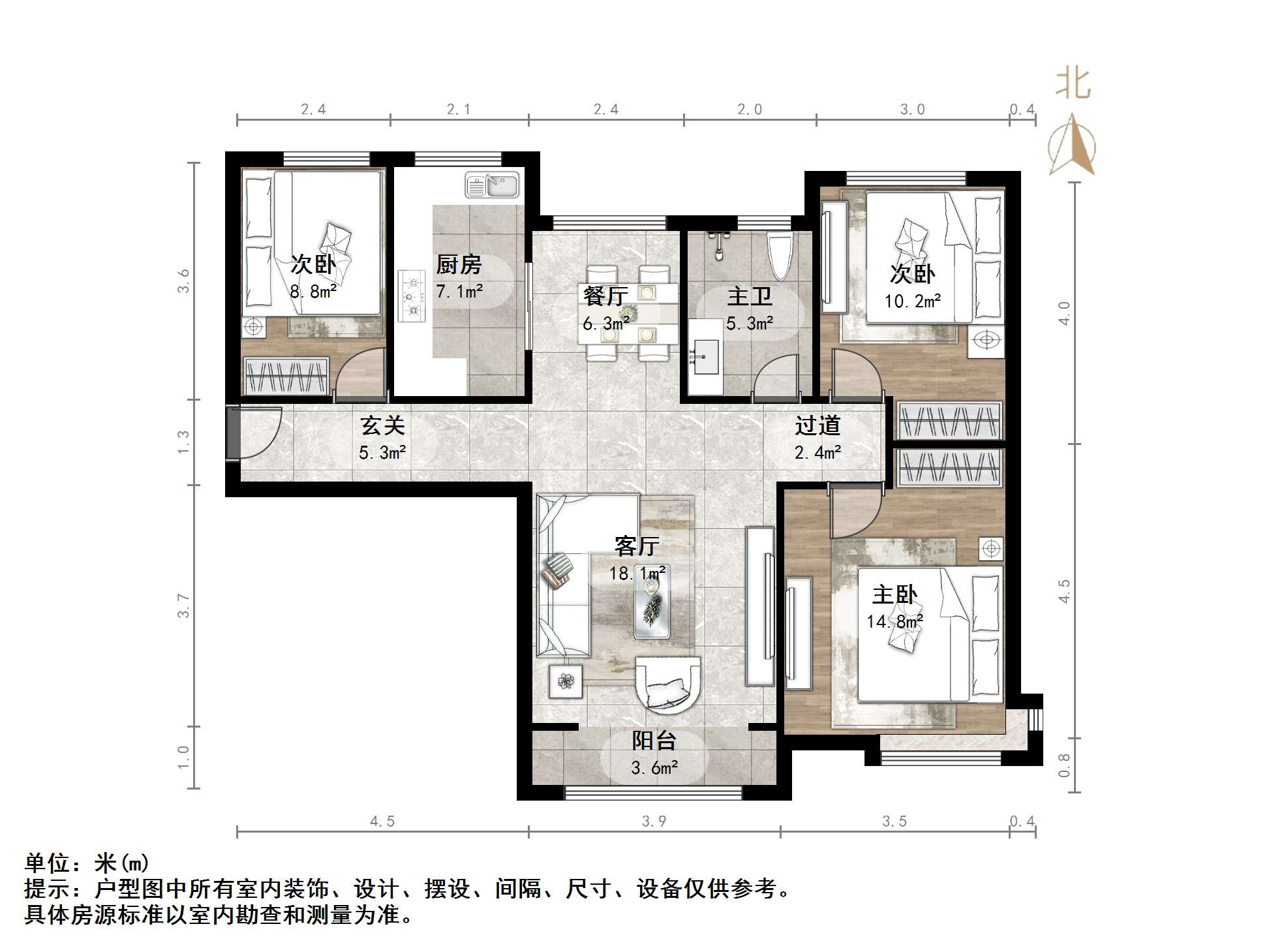鲁能领秀城中央公园西三区（十九区）