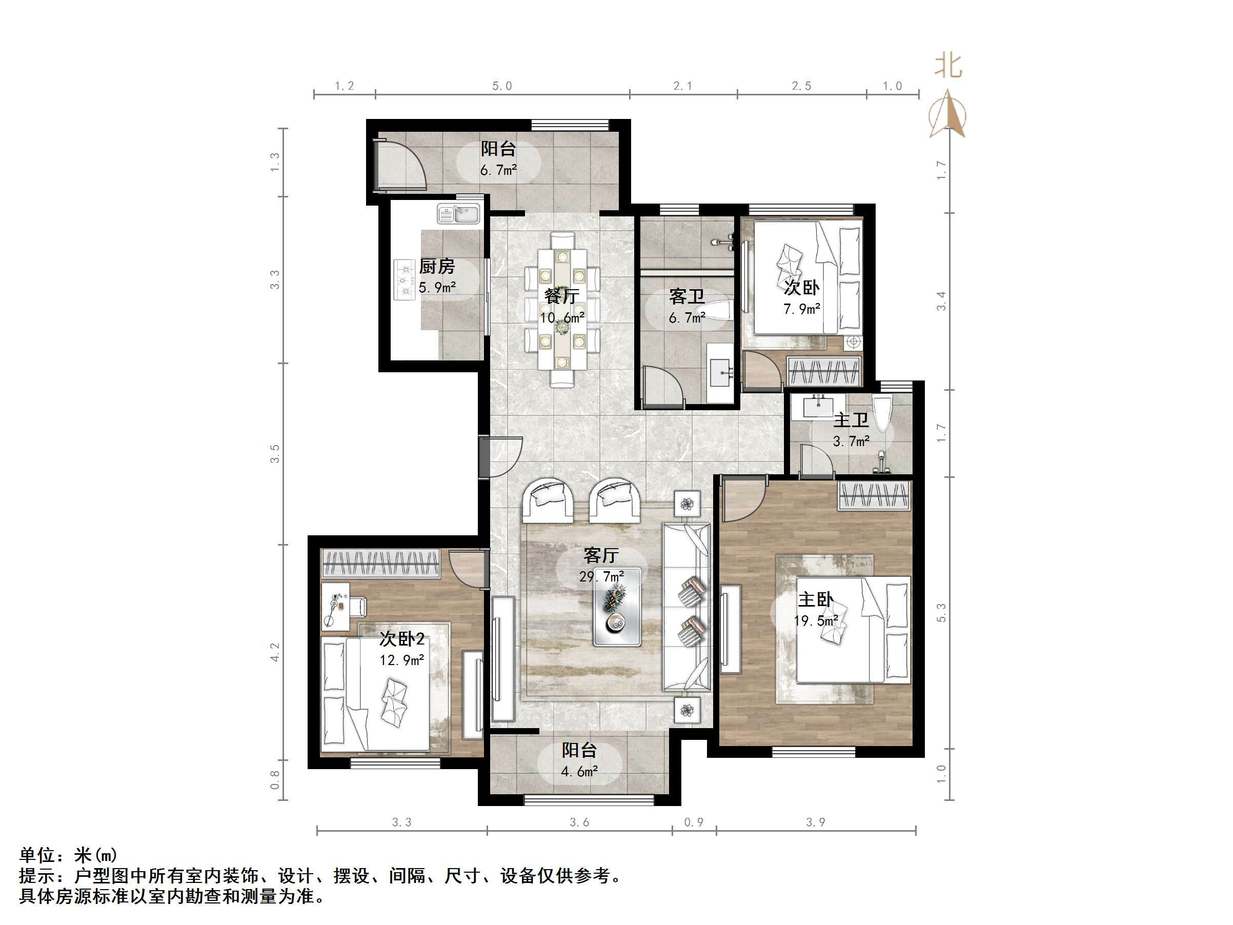 中铁逸都国际兰庭(北区)