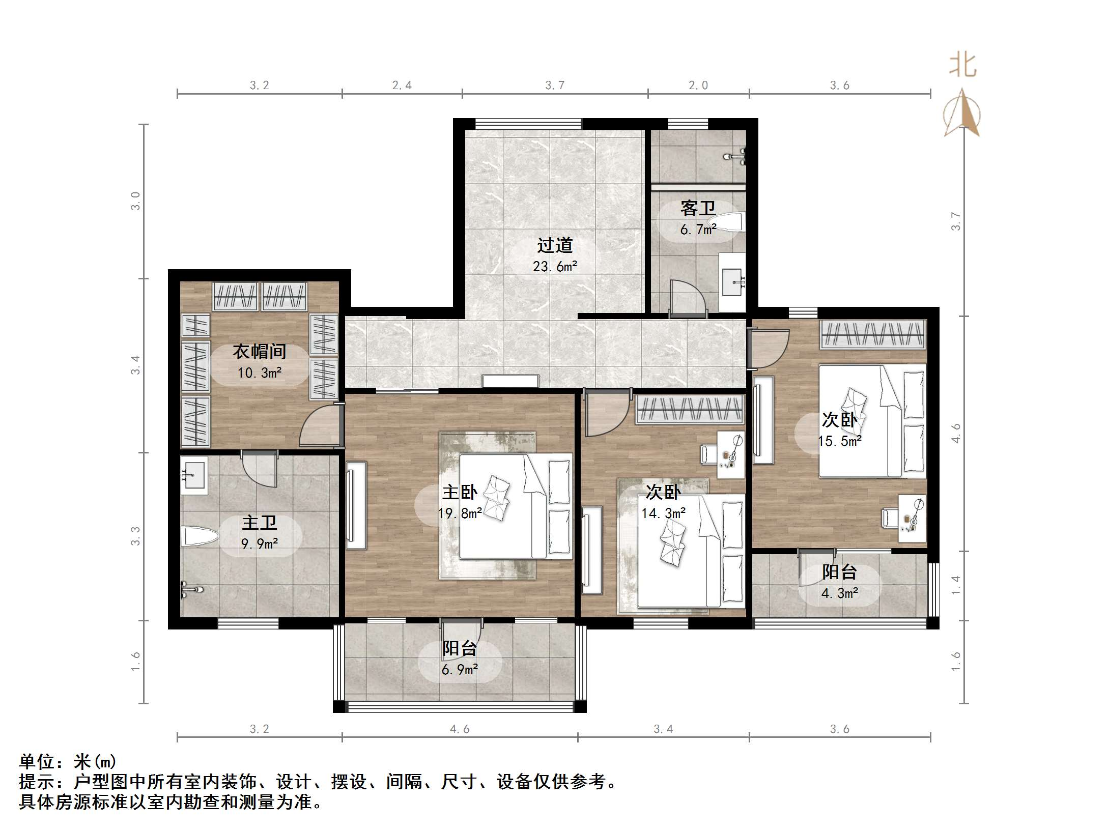 海尔绿城全运村