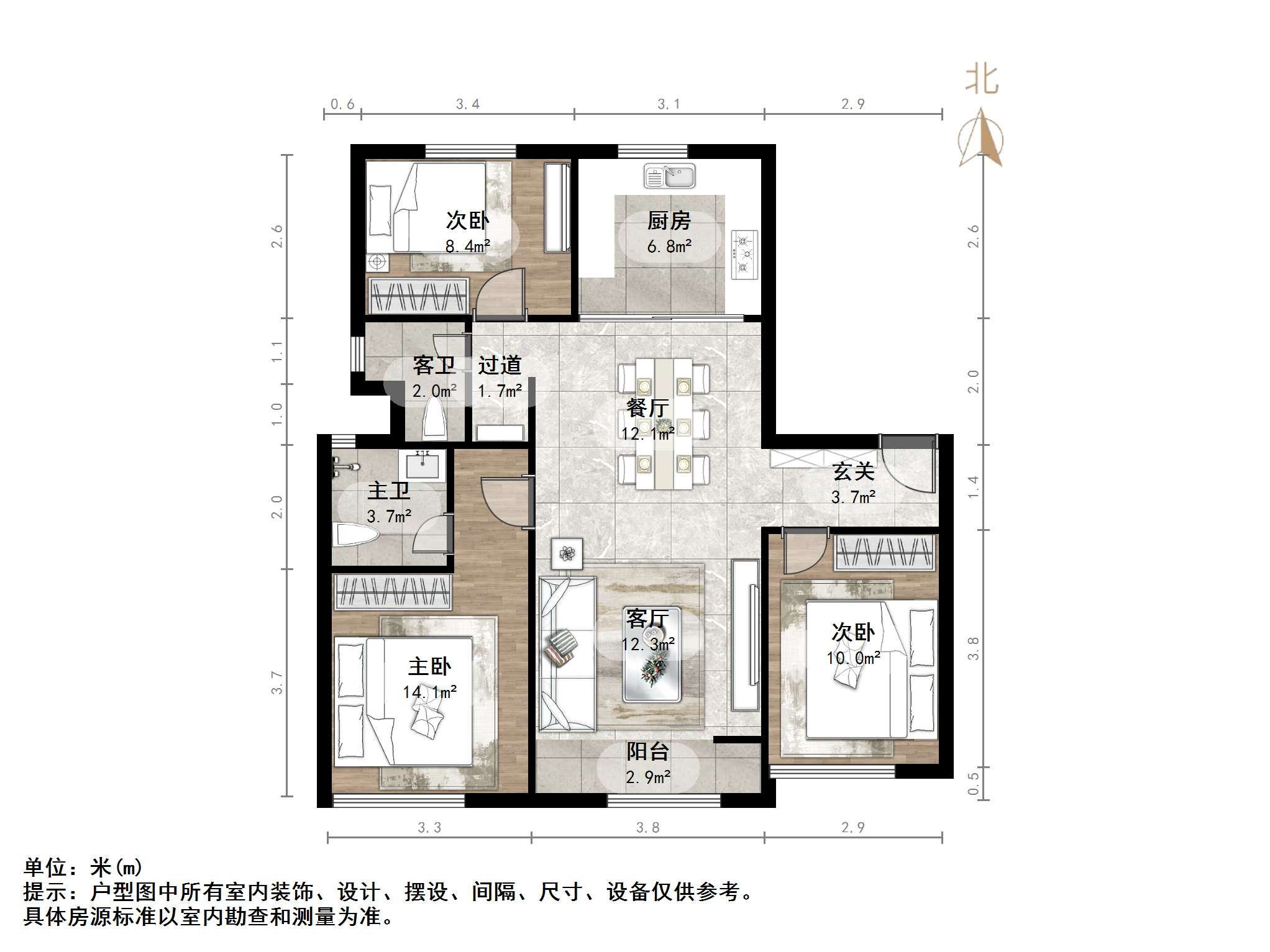 雪山万科城归麓园