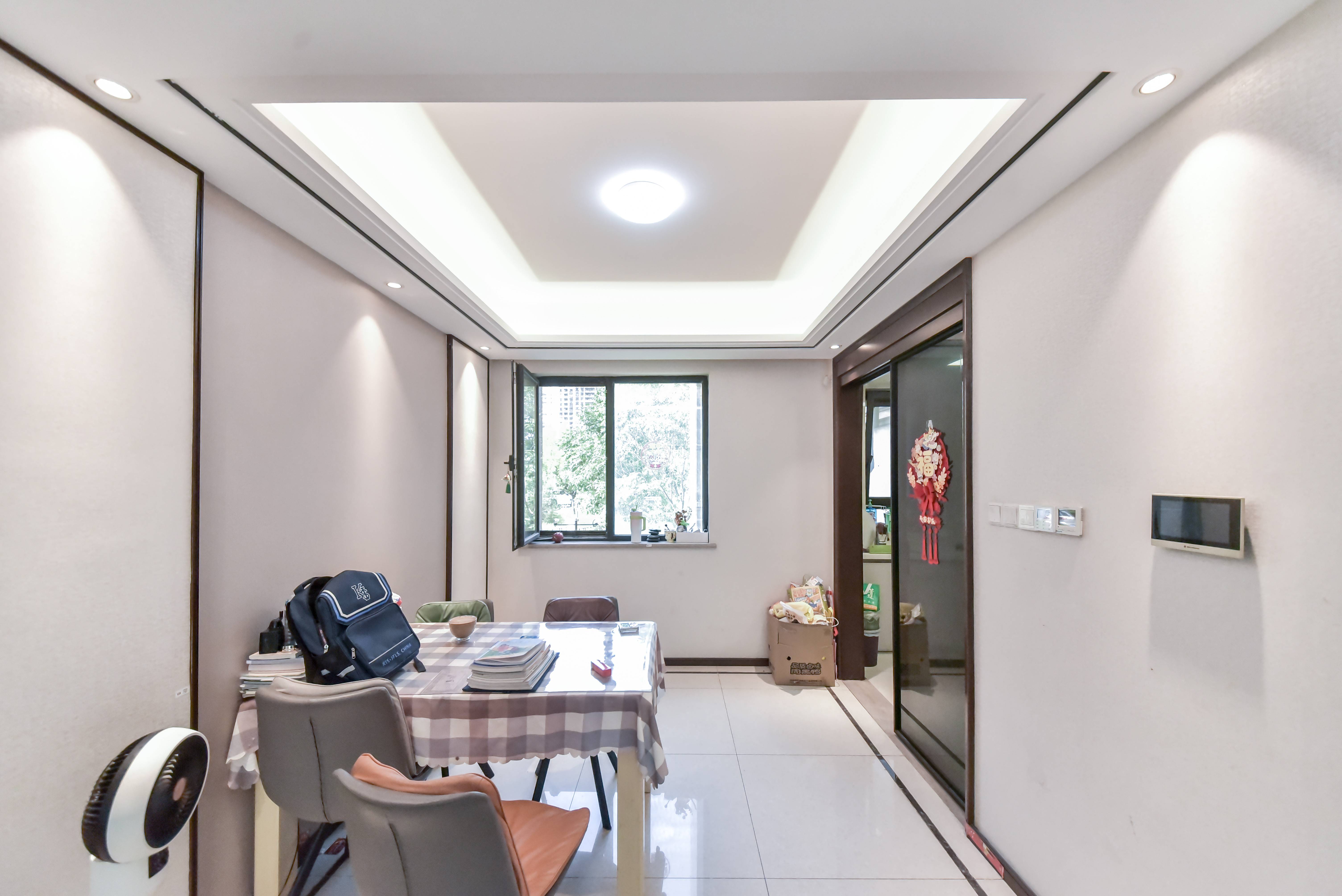 融创文旅城雍锦园