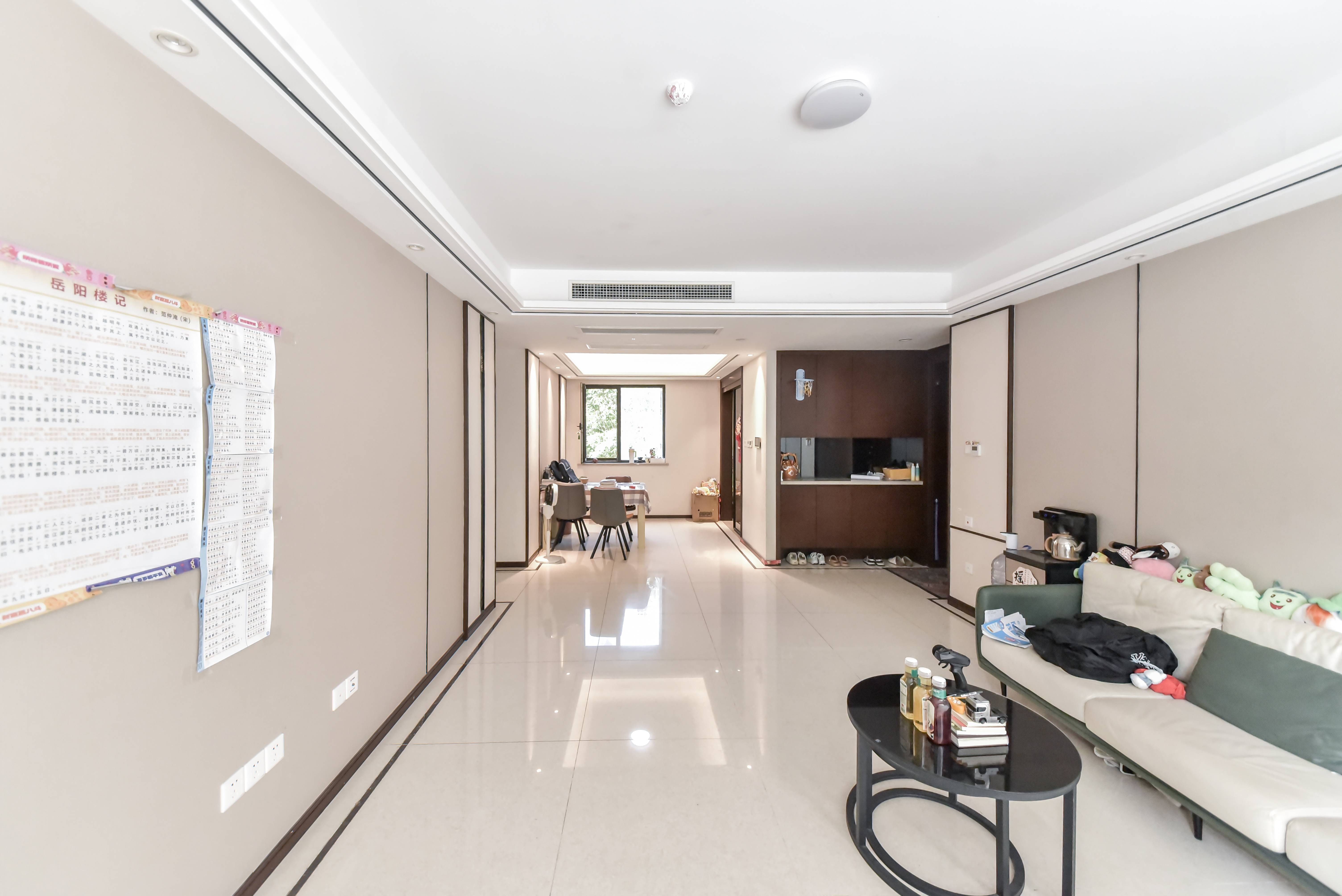 融创文旅城雍锦园