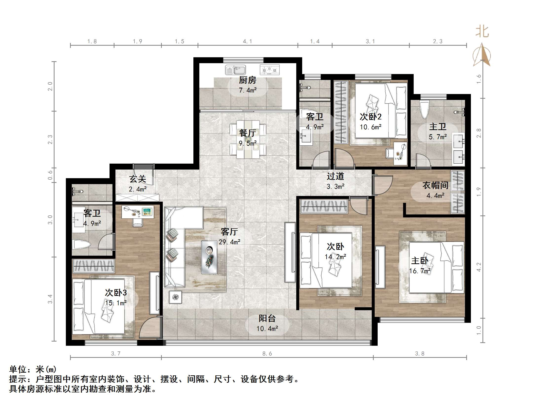 银丰玖玺城五期崇和院