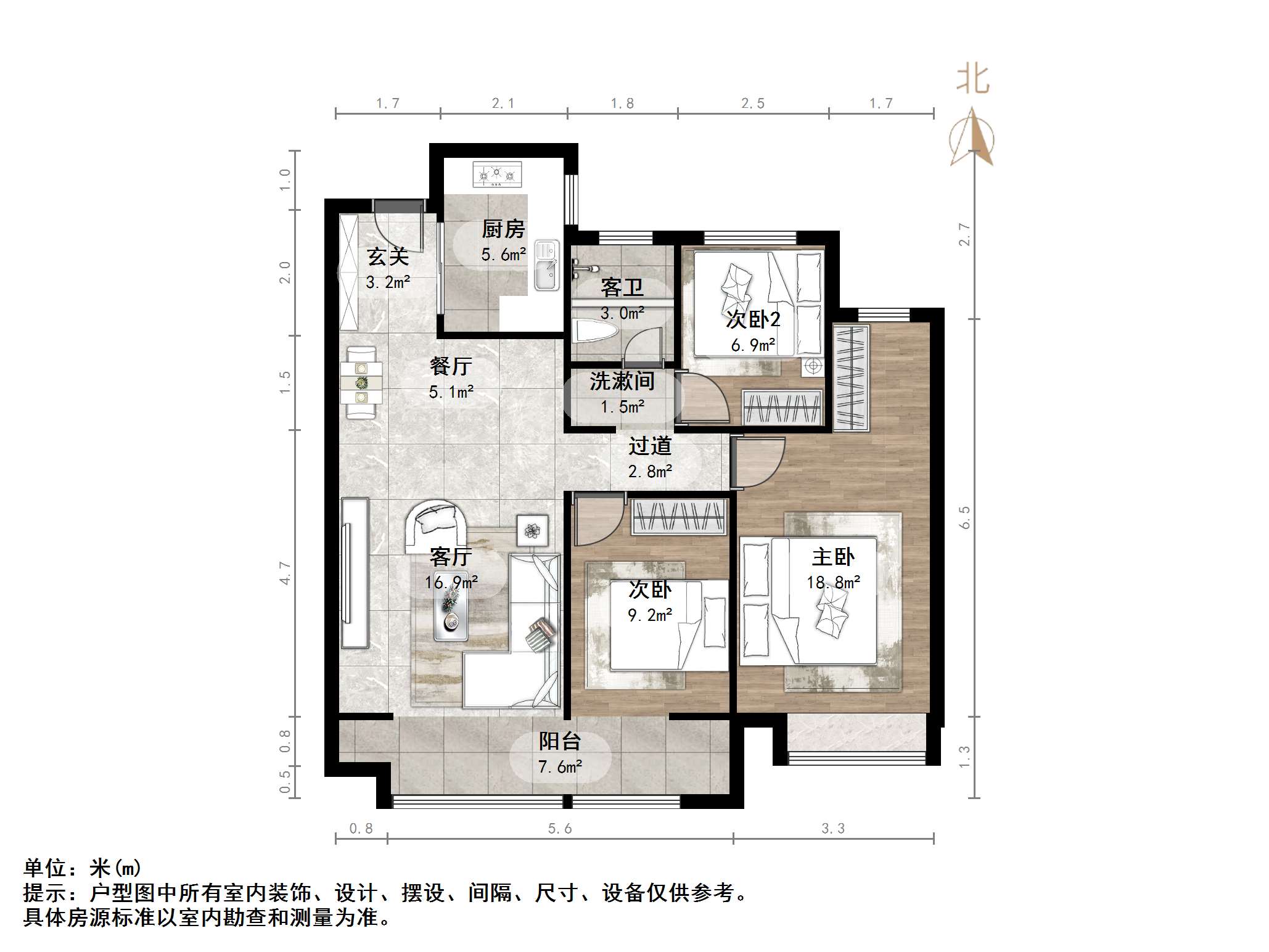 龙湖天越