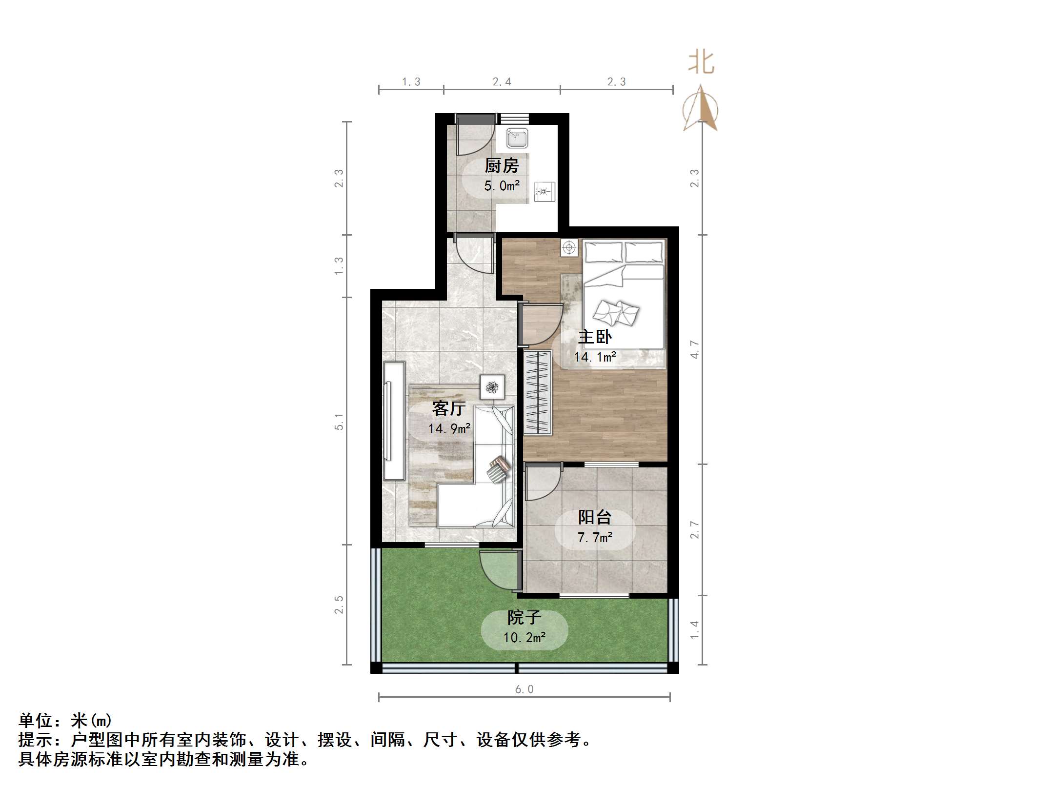 三角线街45号楼