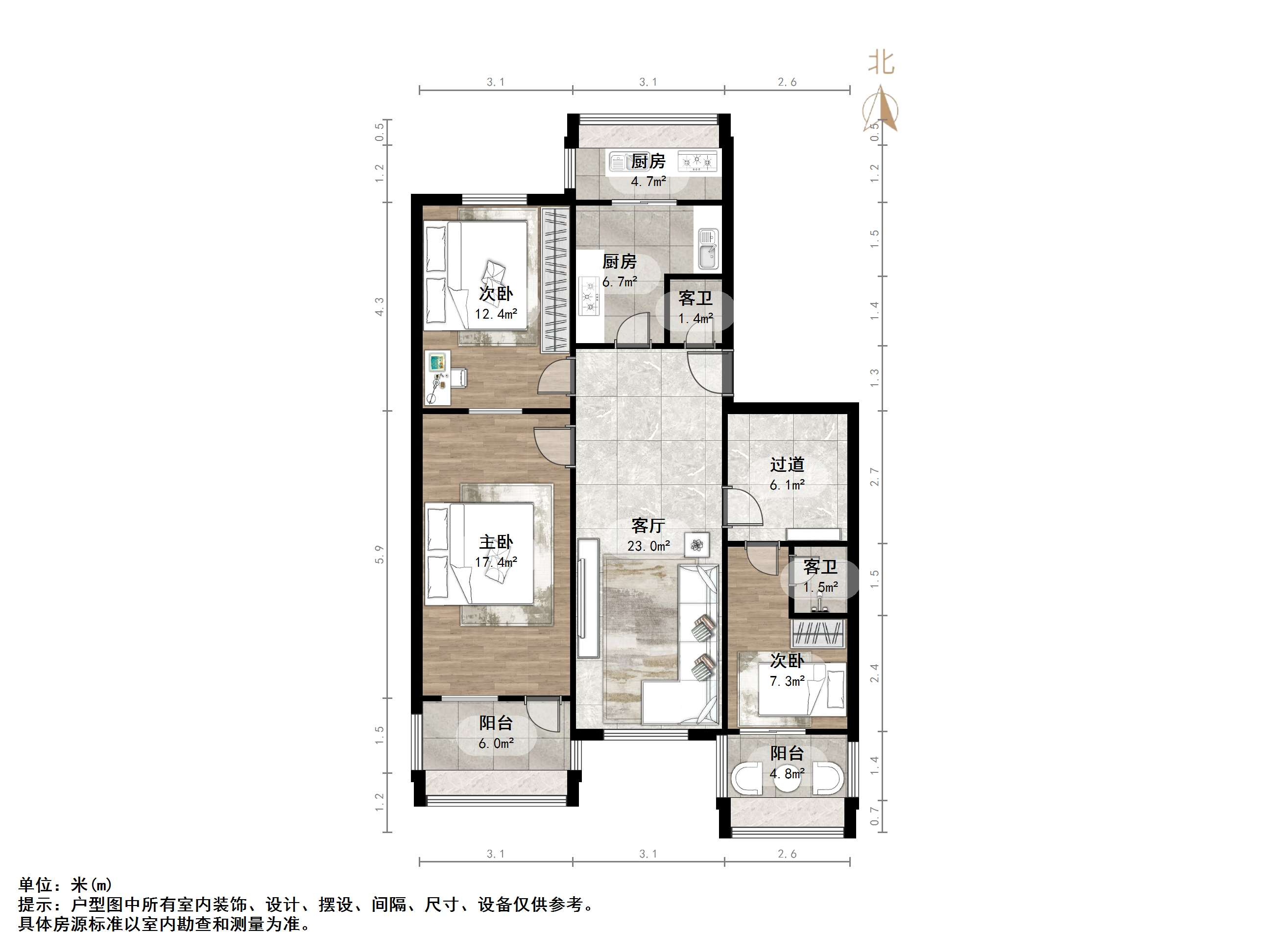 羊头峪东沟宿舍