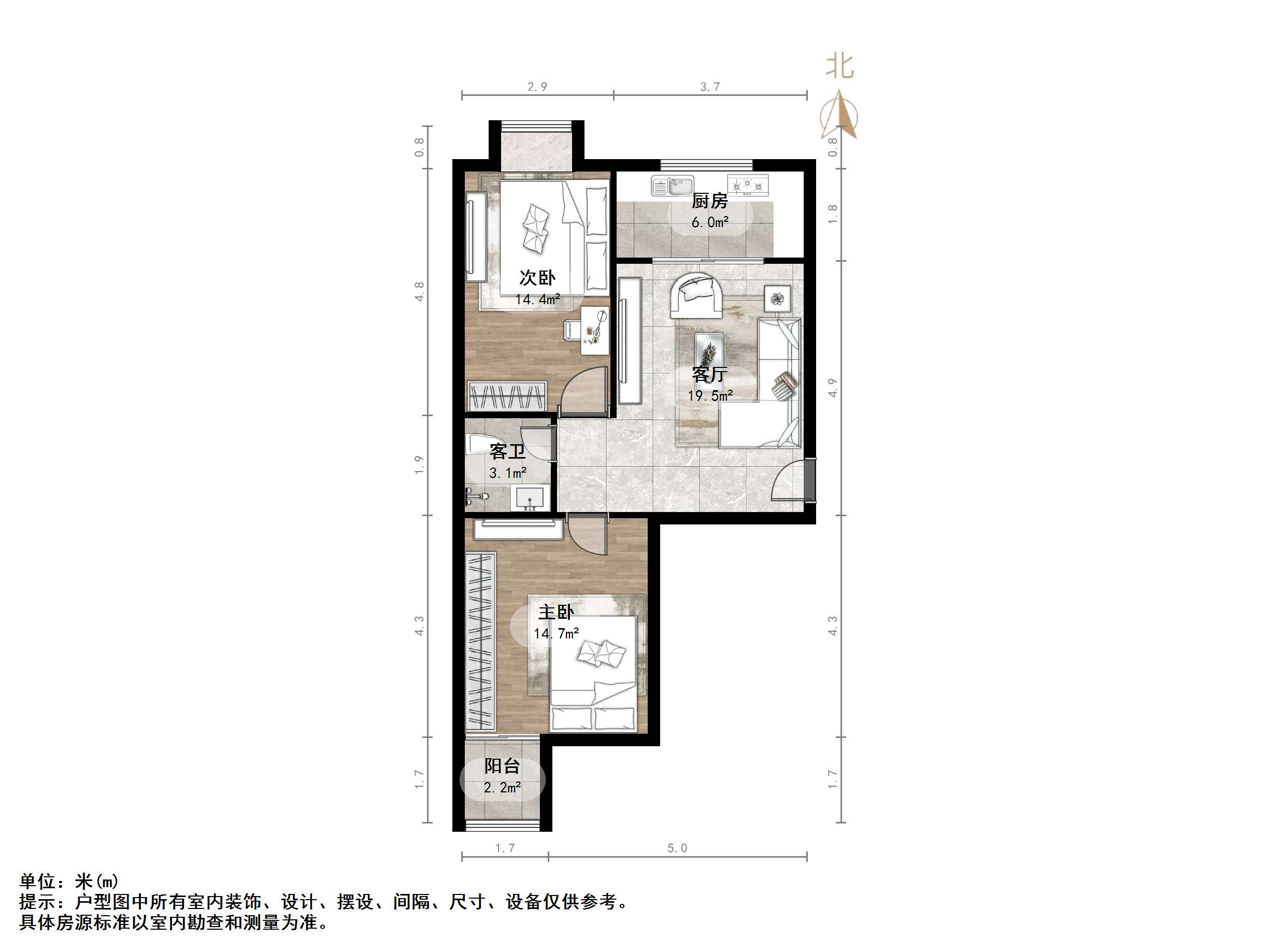 正大城市花园翠苑