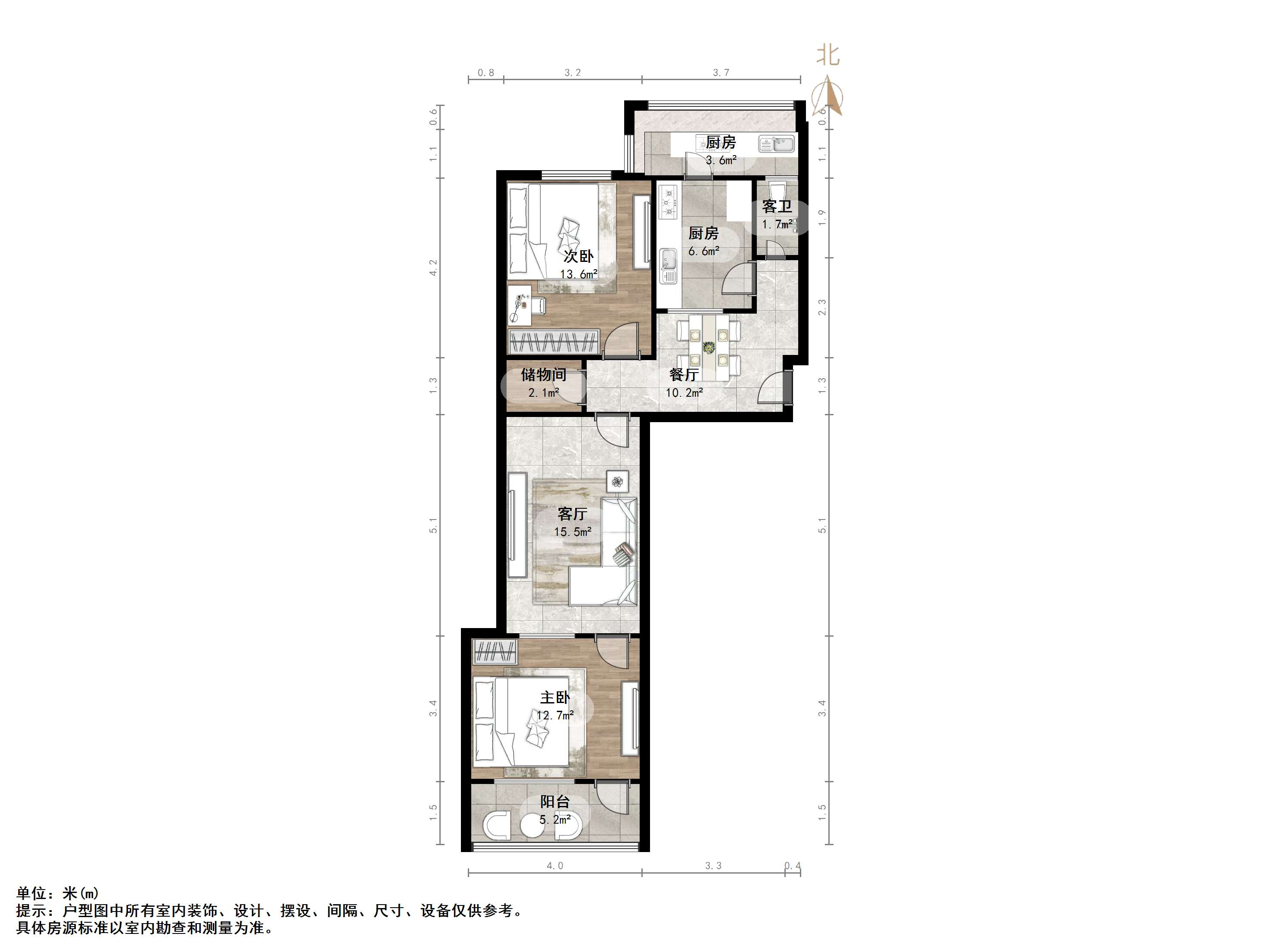 燕子山小区西路4号院