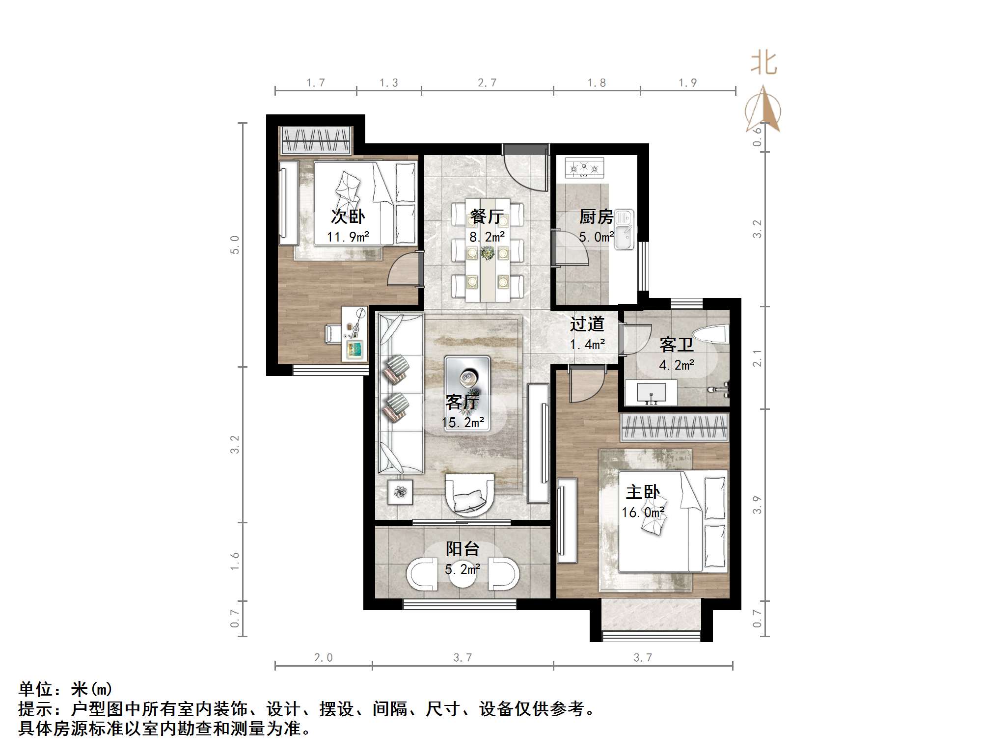 绿地新里香榭丽公馆