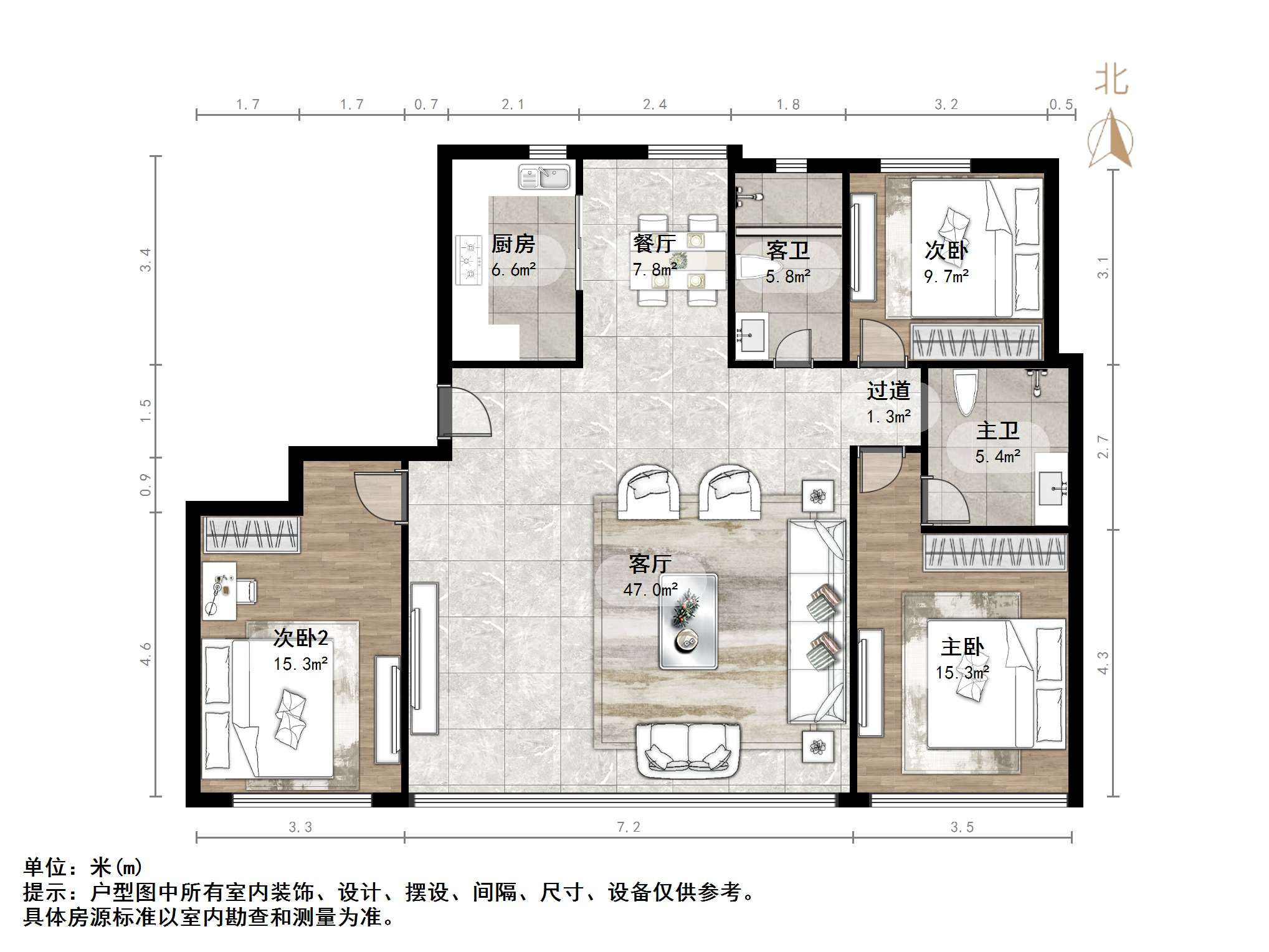 融创文旅城珠玉园