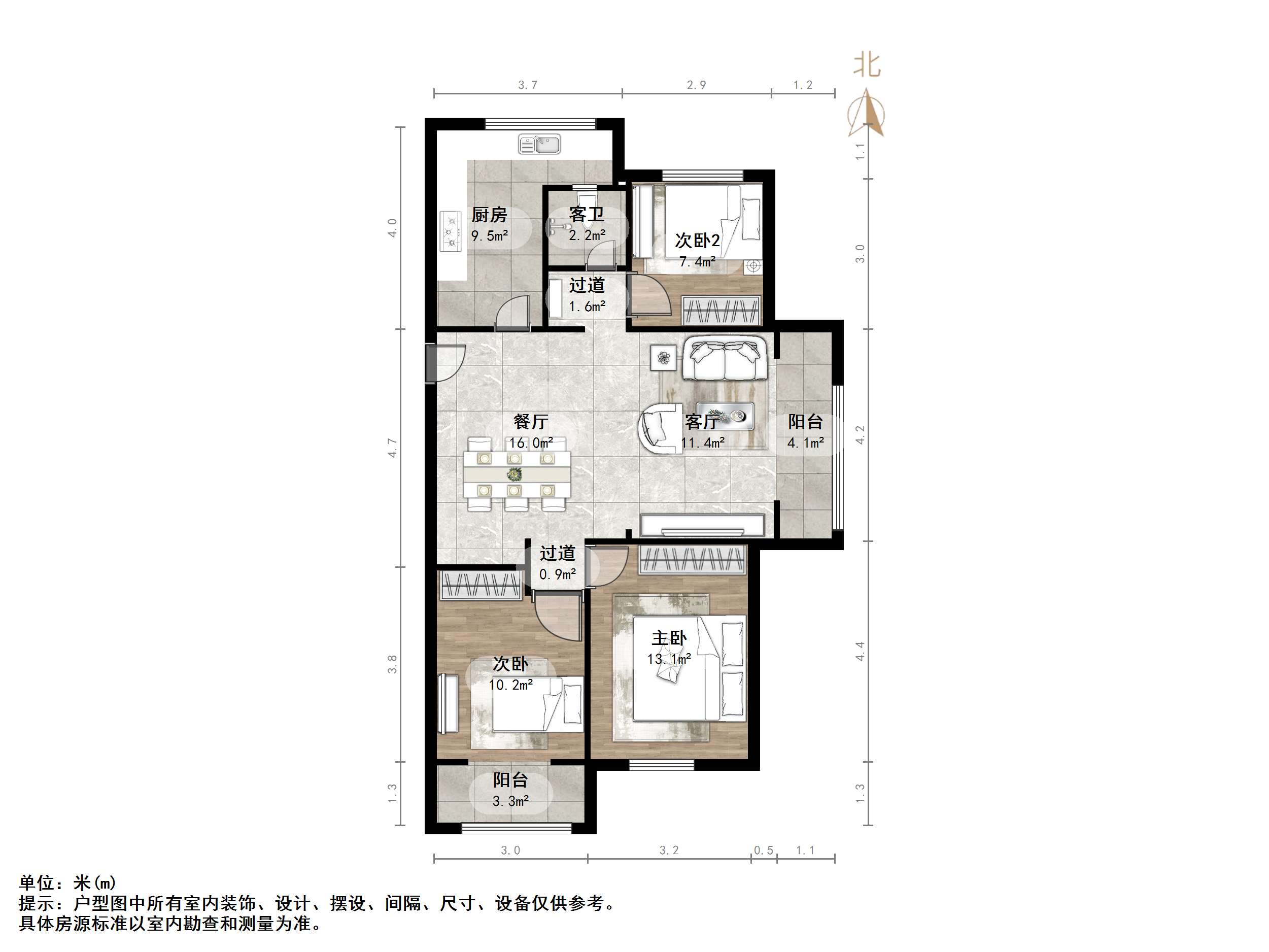 旭辉银盛泰金域蓝山