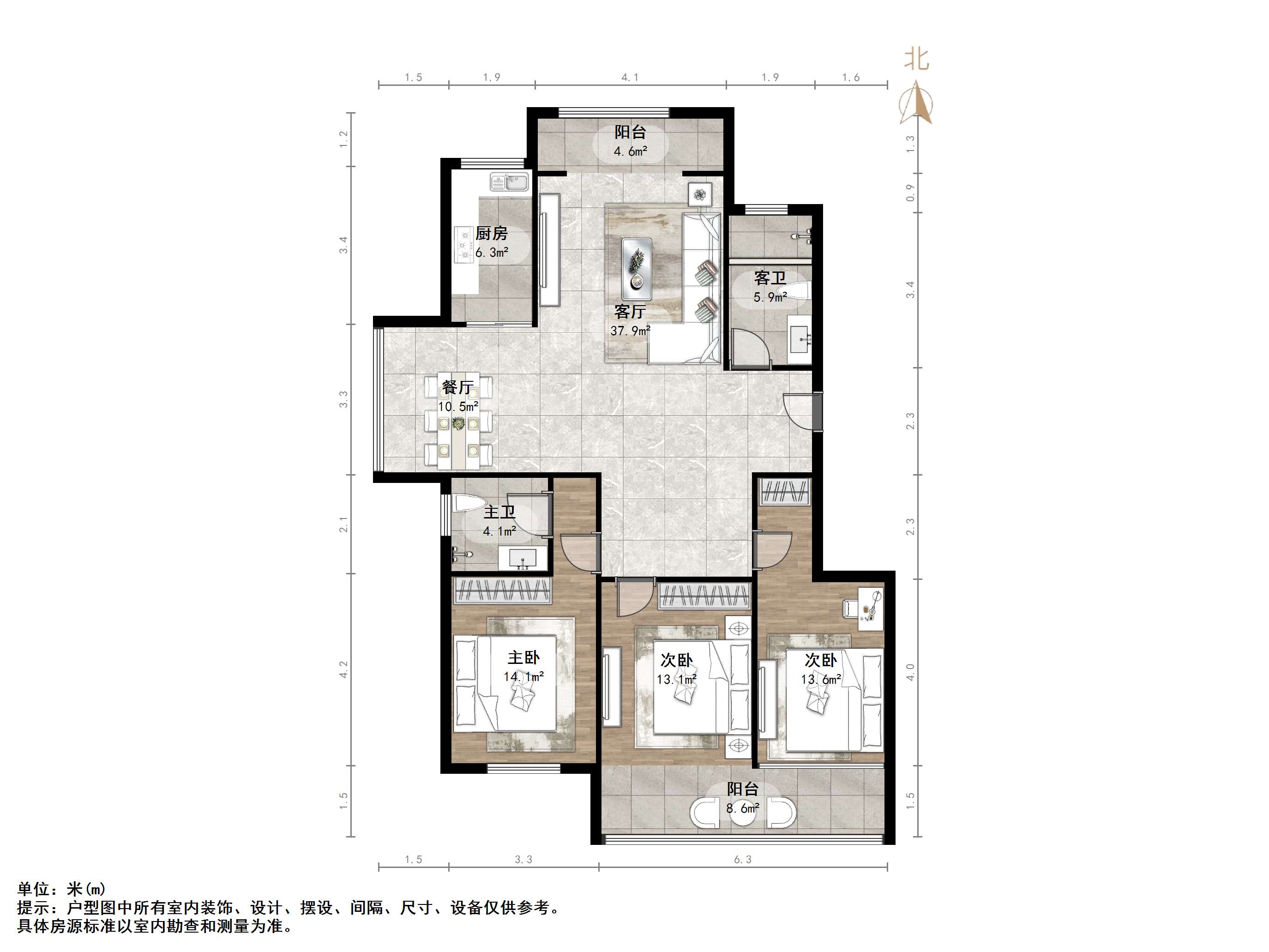 转山西路20号院