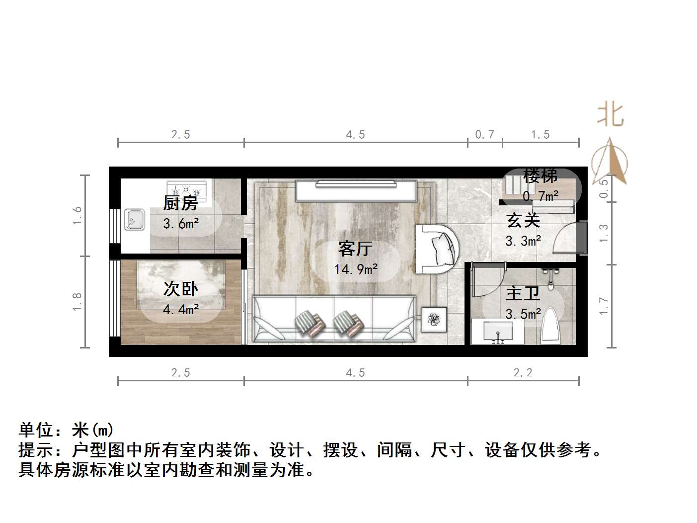 恒大城（商住楼）