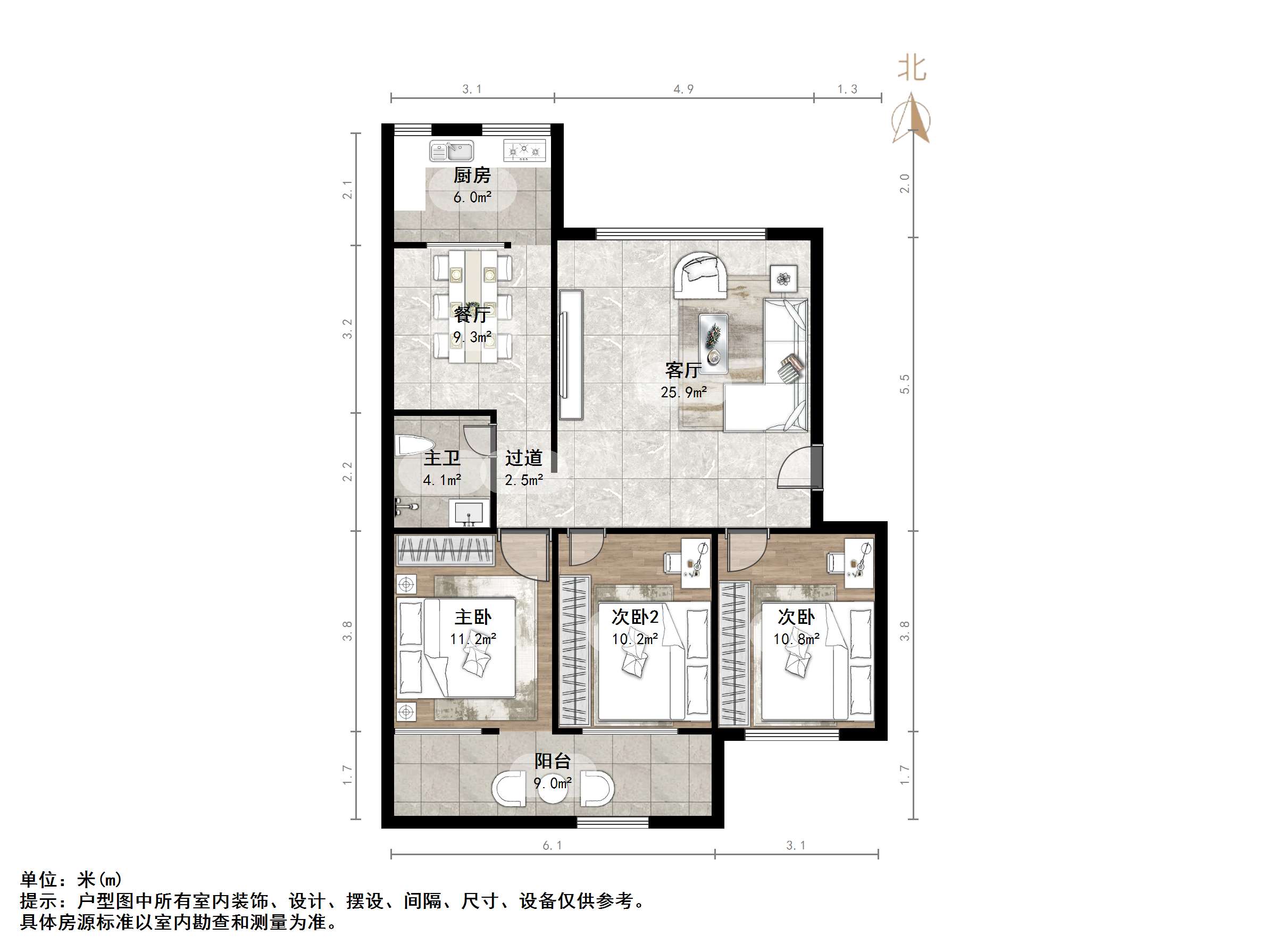 黄台发电厂第三宿舍