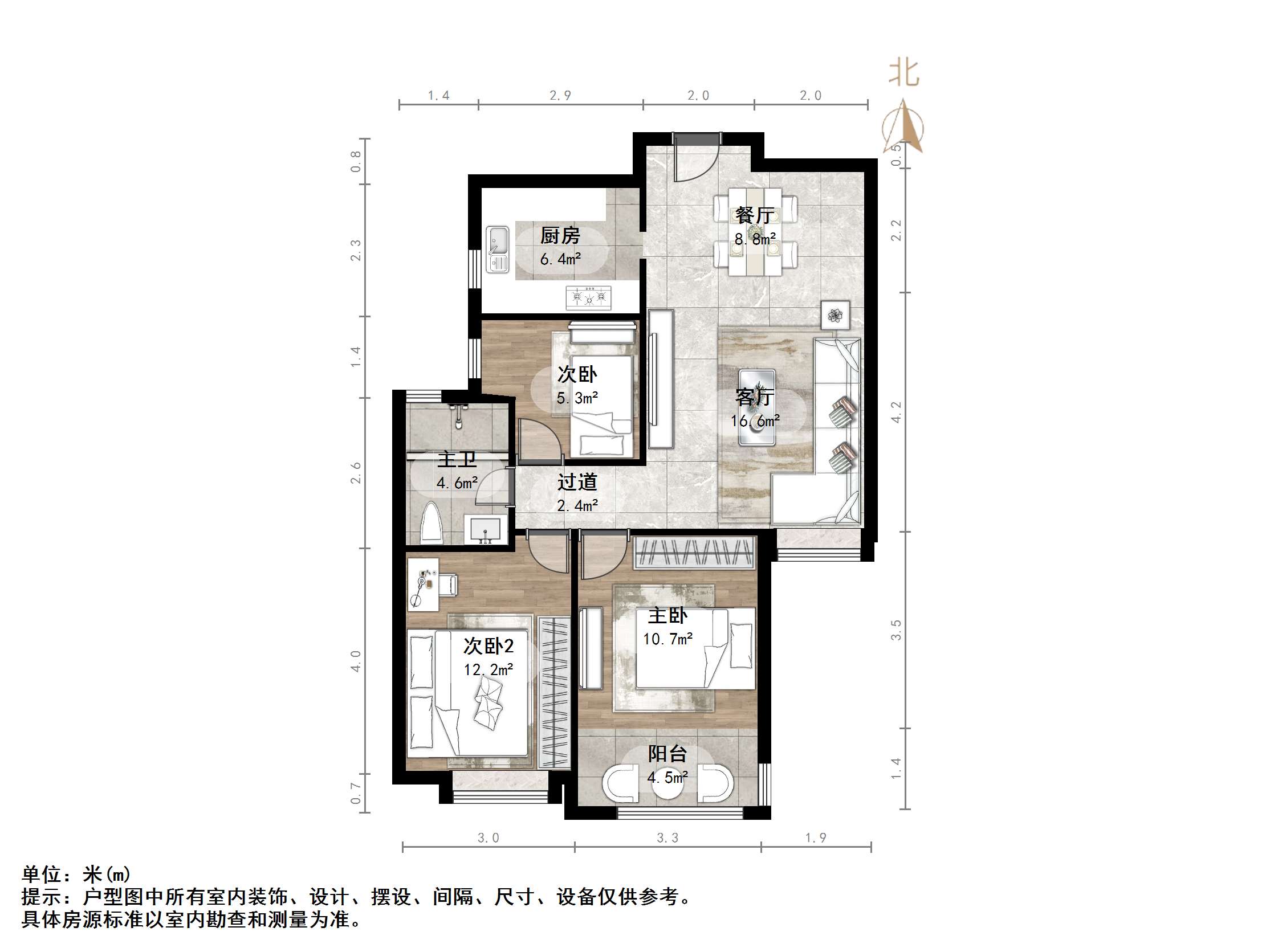 天鸿万象新天理想郡