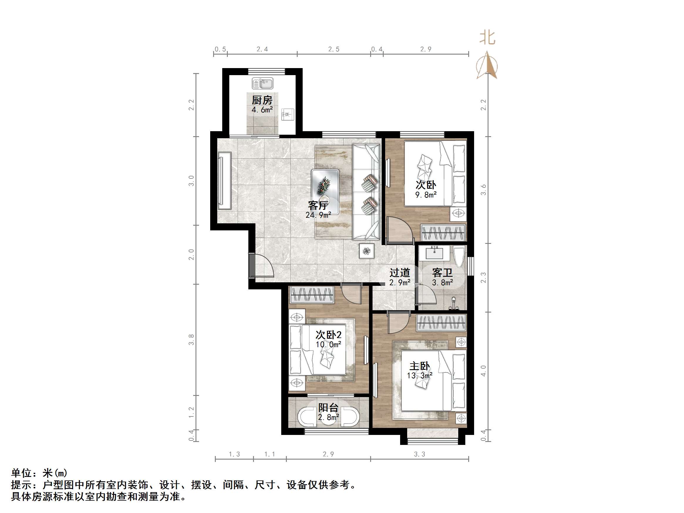 腊山南苑(一区)