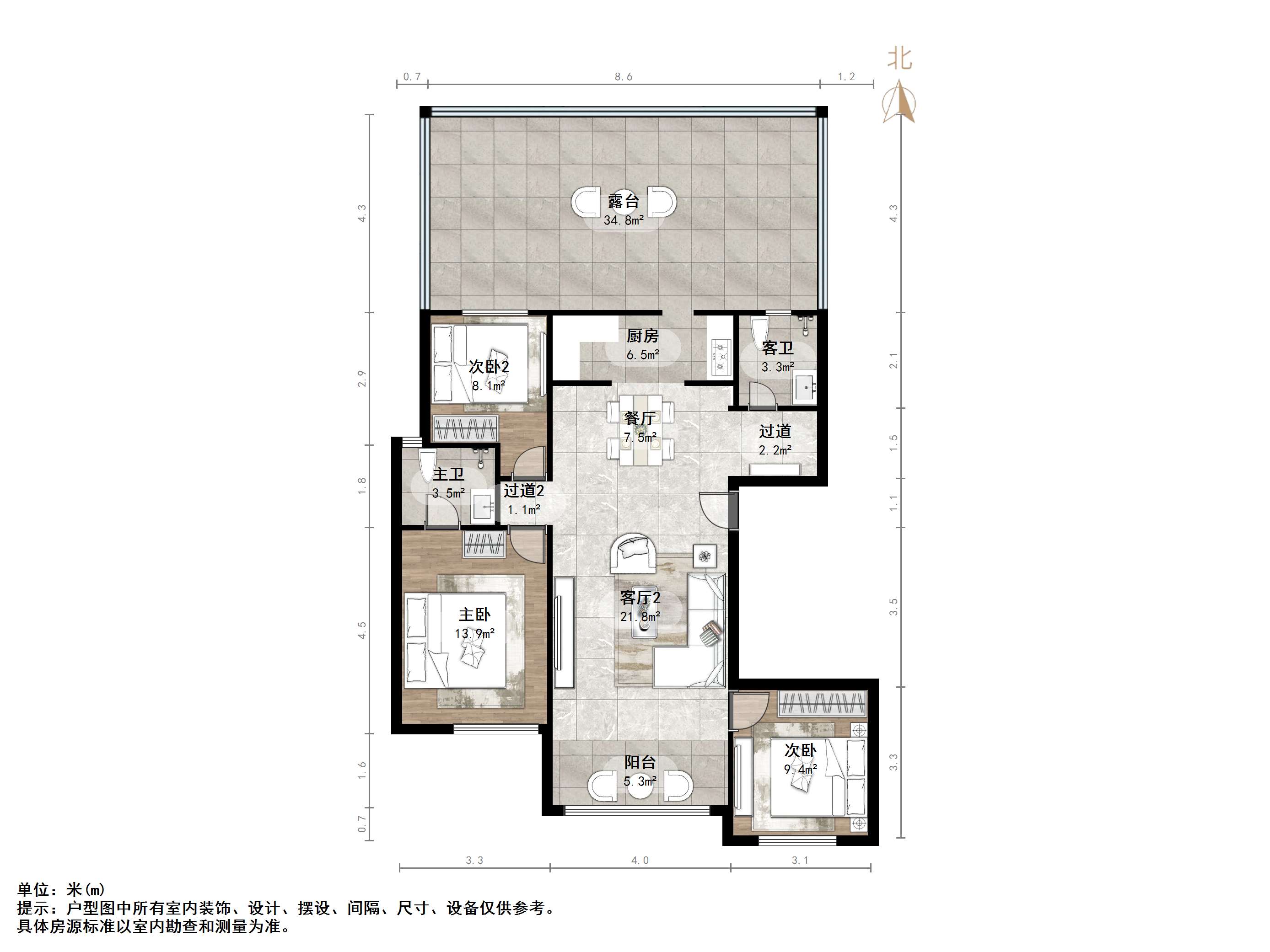 天鸿万象新天公园大道