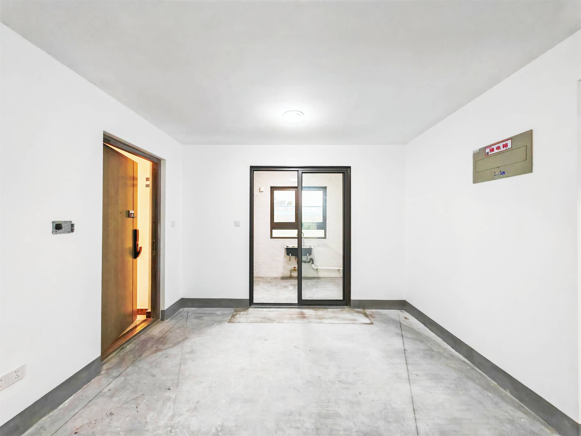 领秀城樾系健康宅槿樾