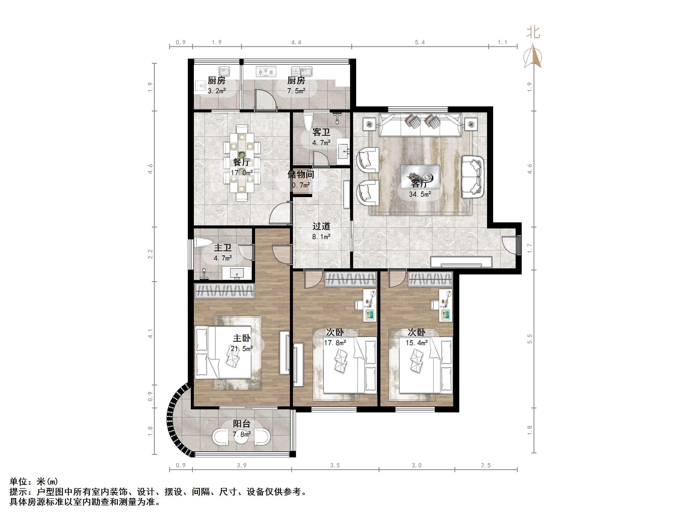 山东省广电局宿舍
