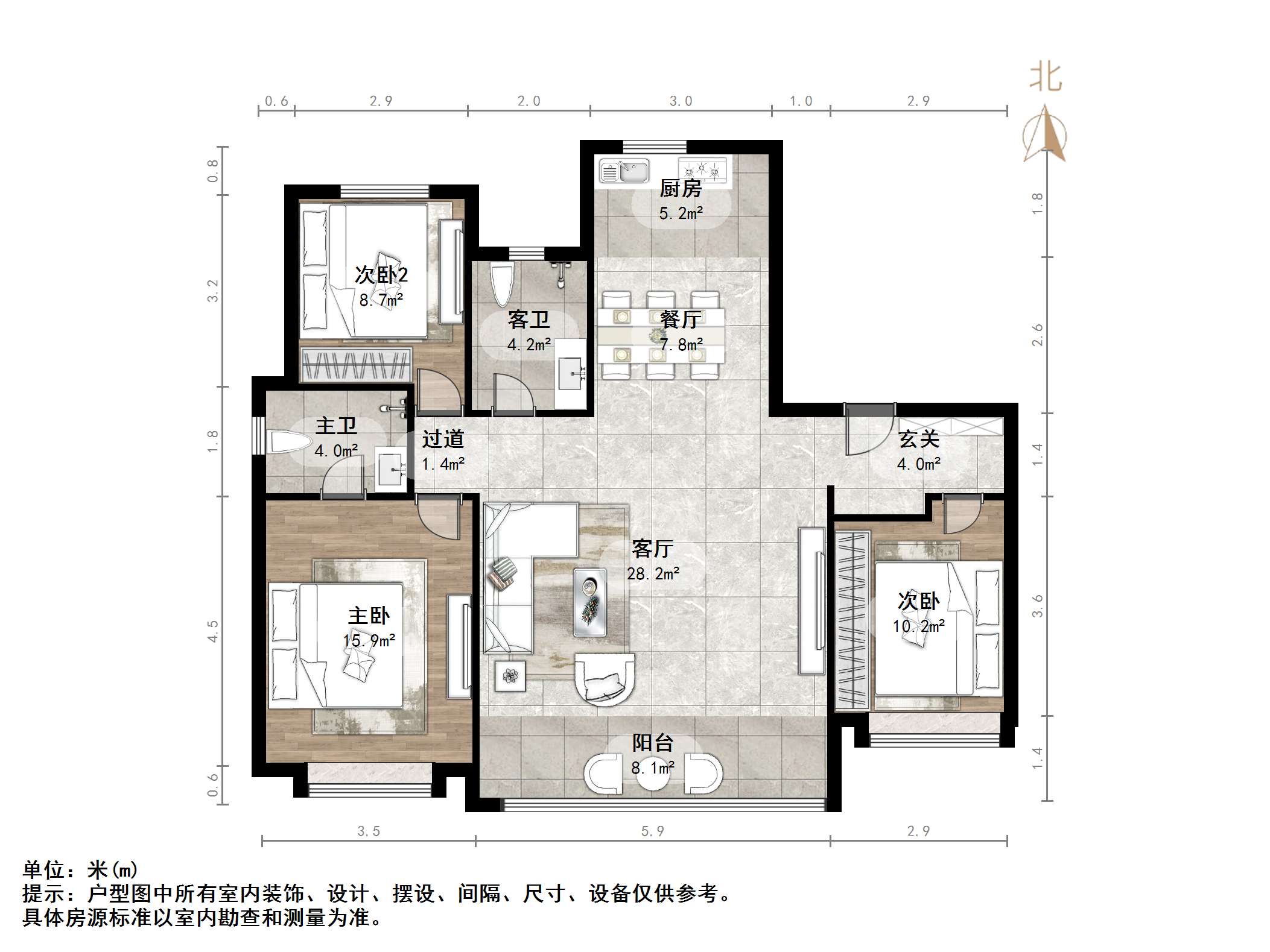 天鸿万象新天公园大道