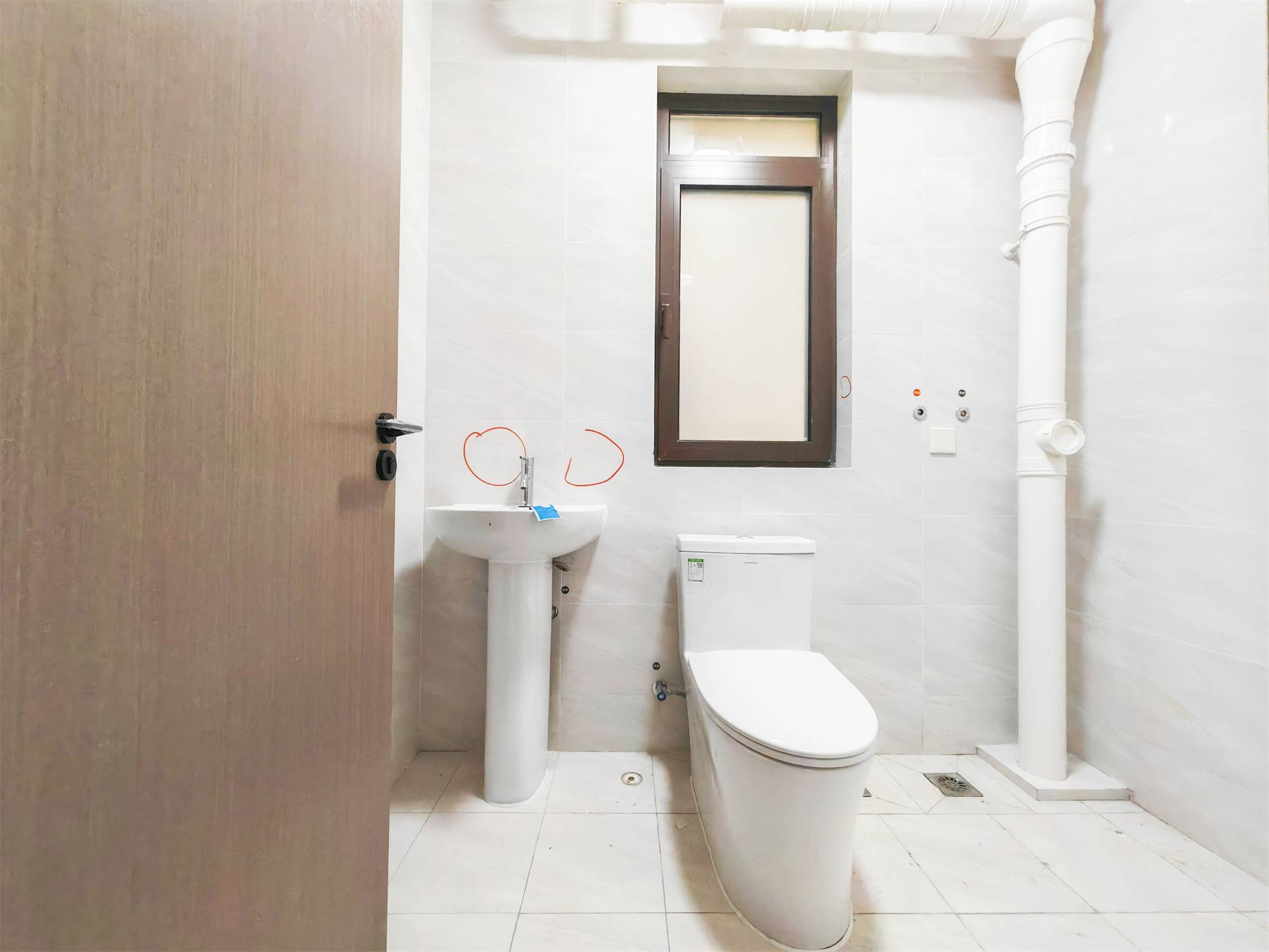 领秀城樾系健康宅槿樾