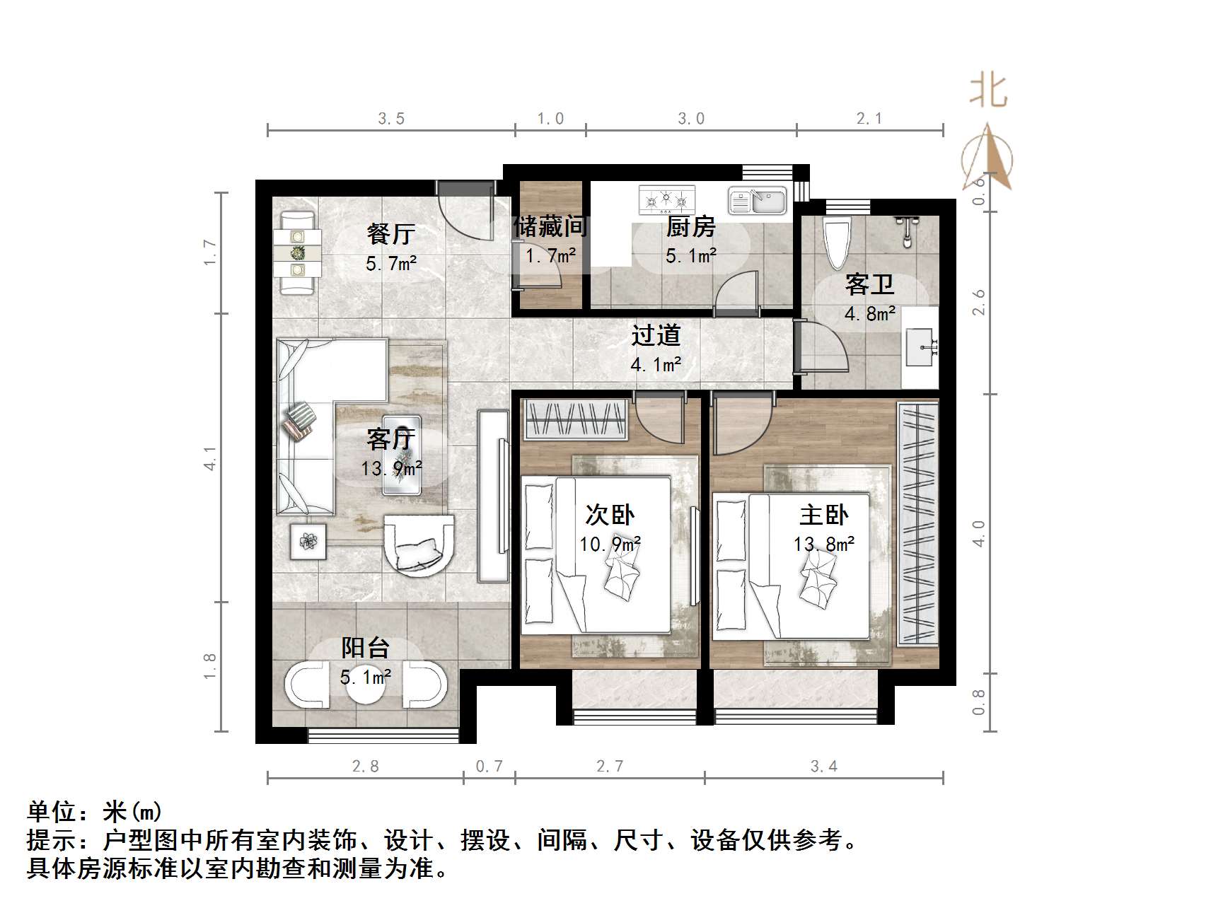 中建锦绣城一期