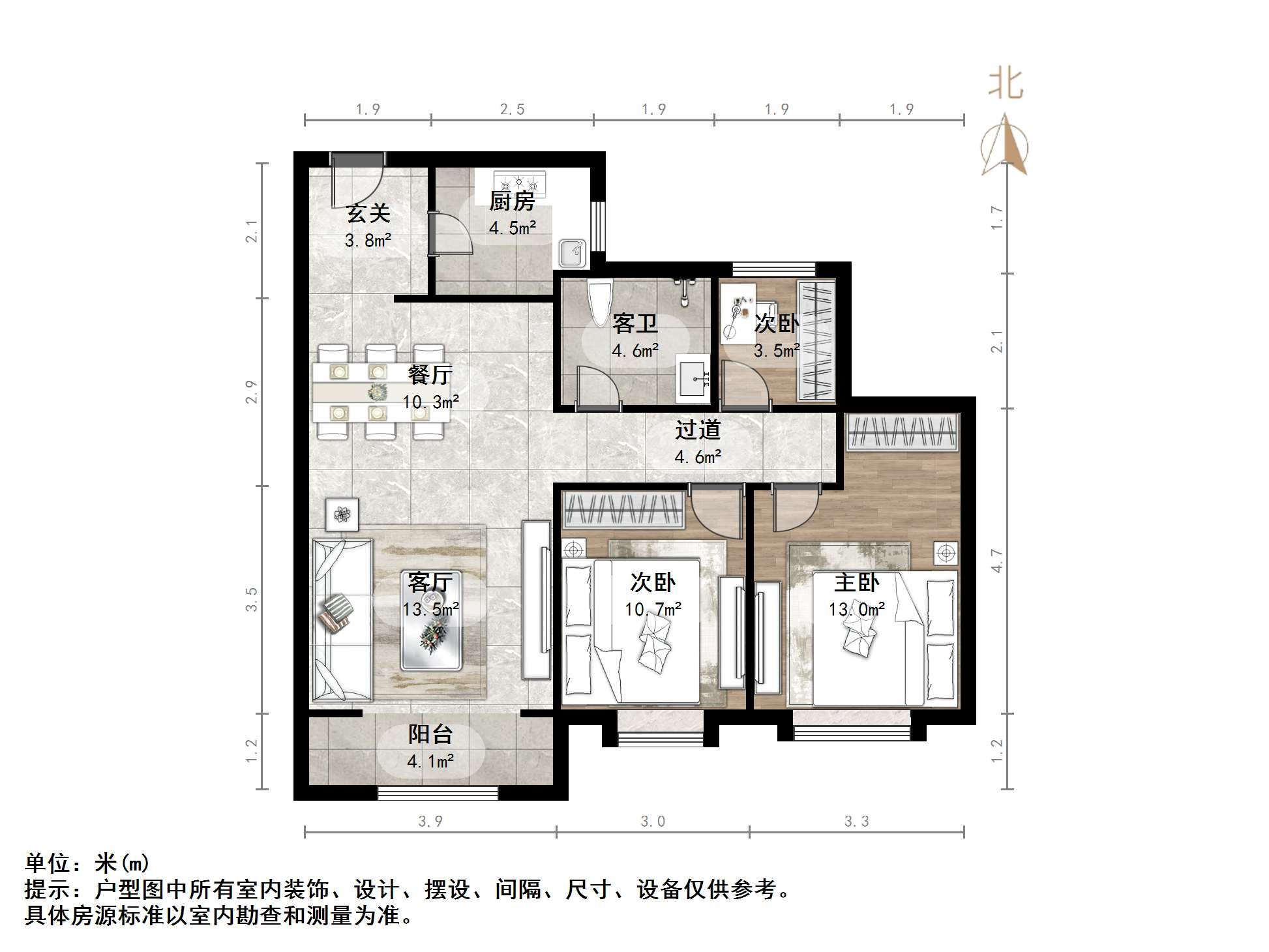 绿地IFC中央公馆
