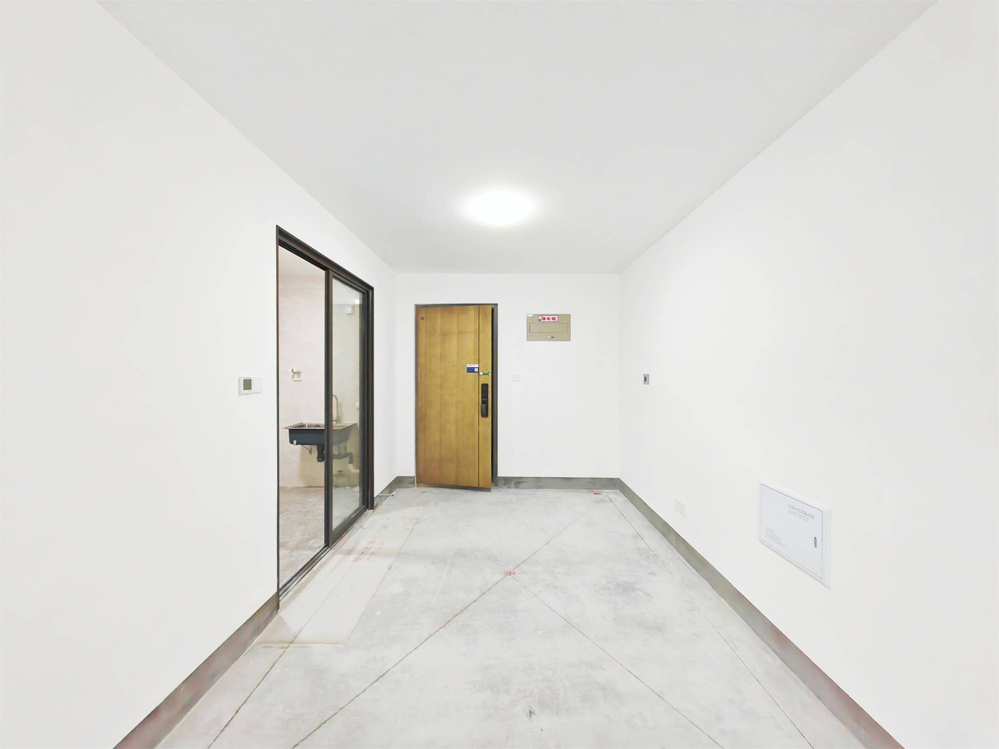 领秀城樾系健康宅槿樾