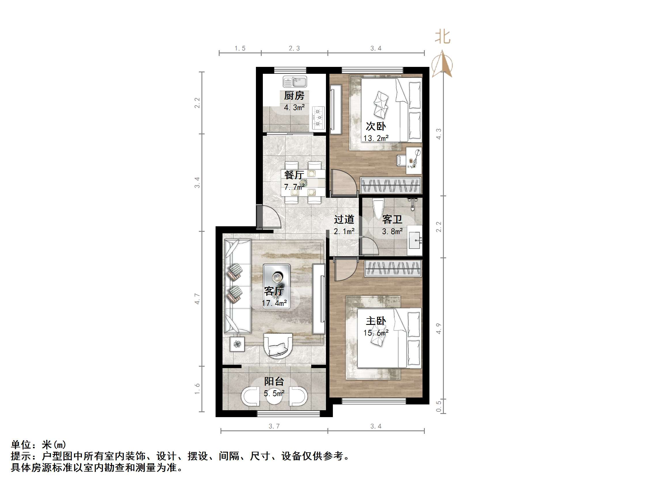 新世纪东山花园