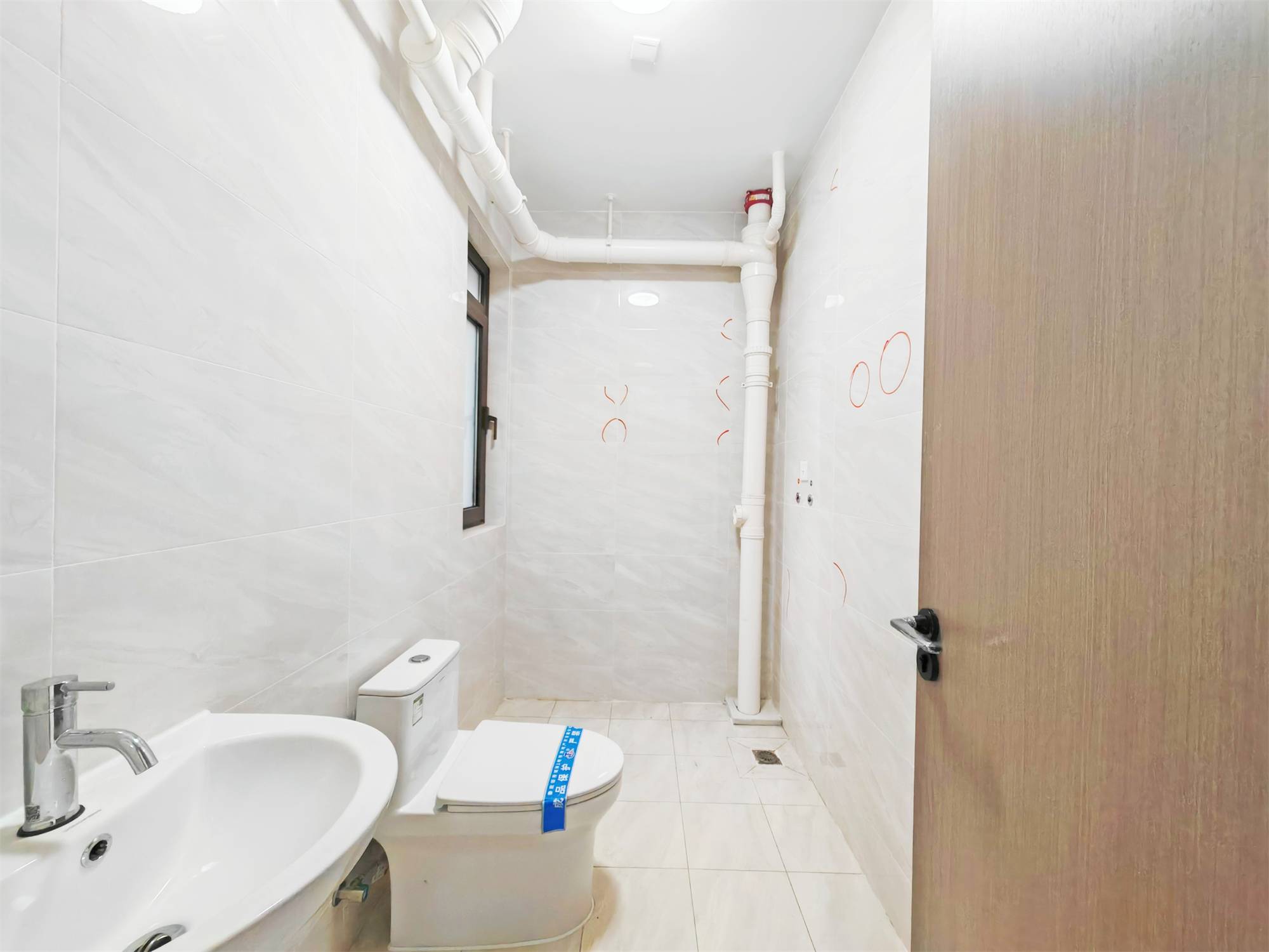 领秀城樾系健康宅槿樾