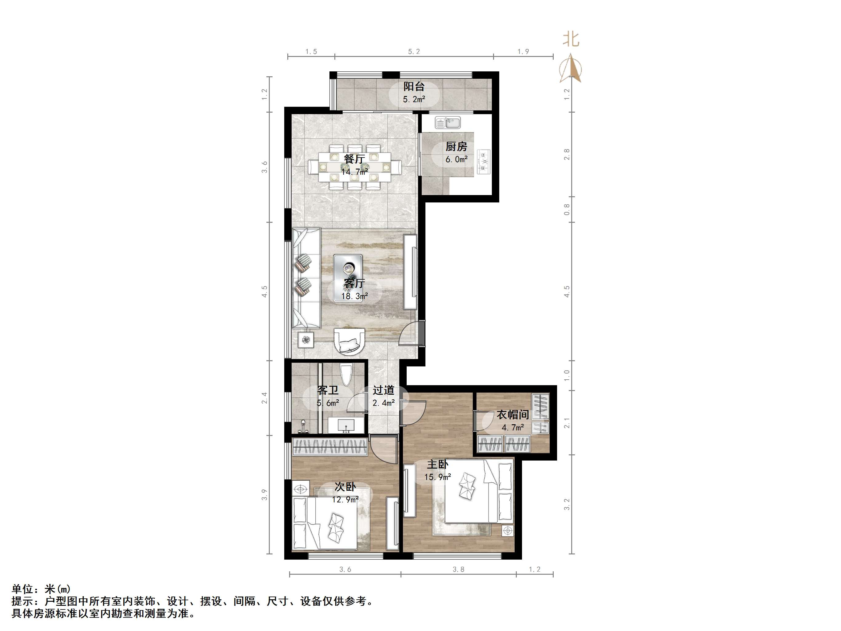 海尔绿城全运村锦兰园
