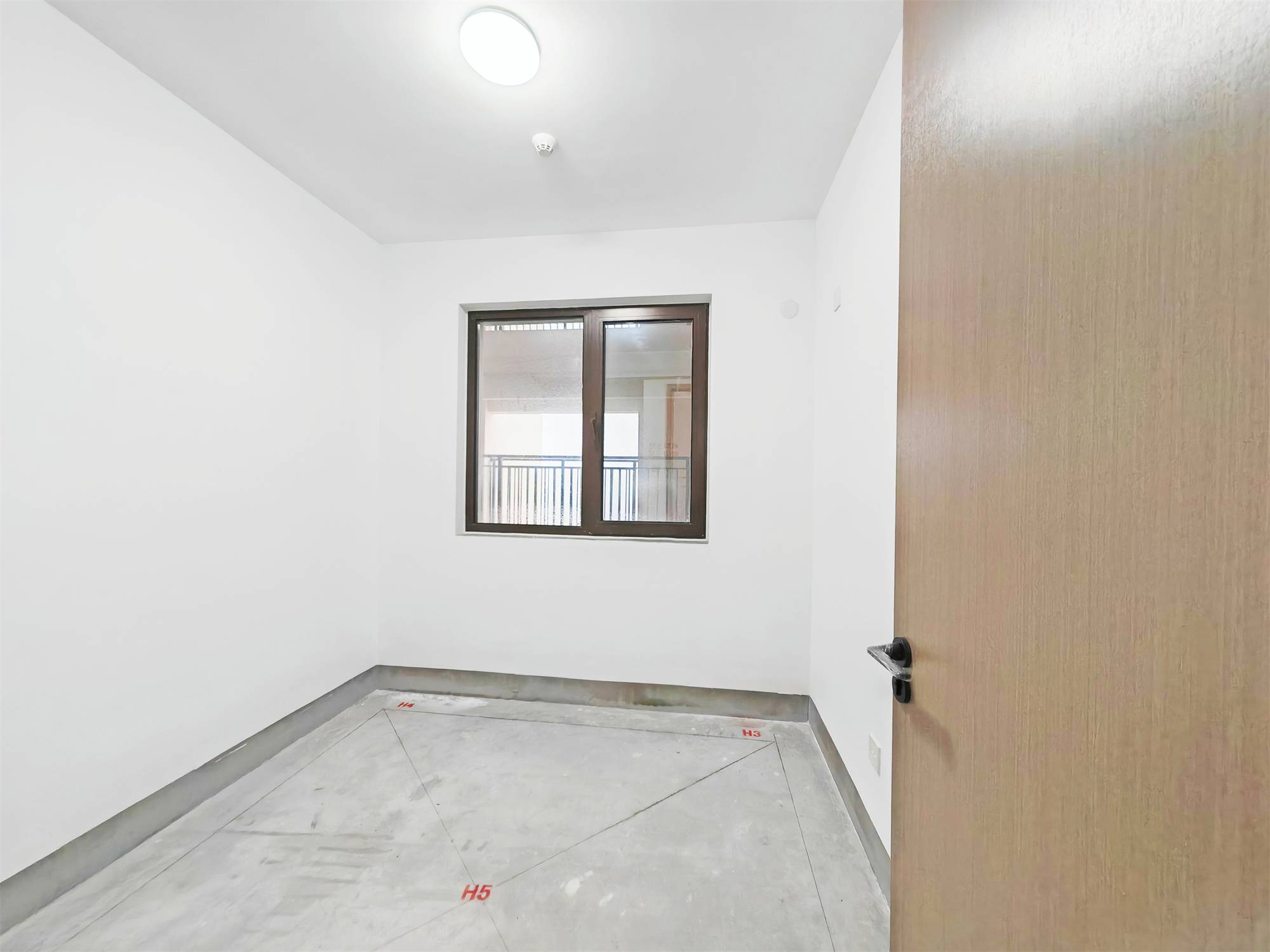 领秀城樾系健康宅槿樾