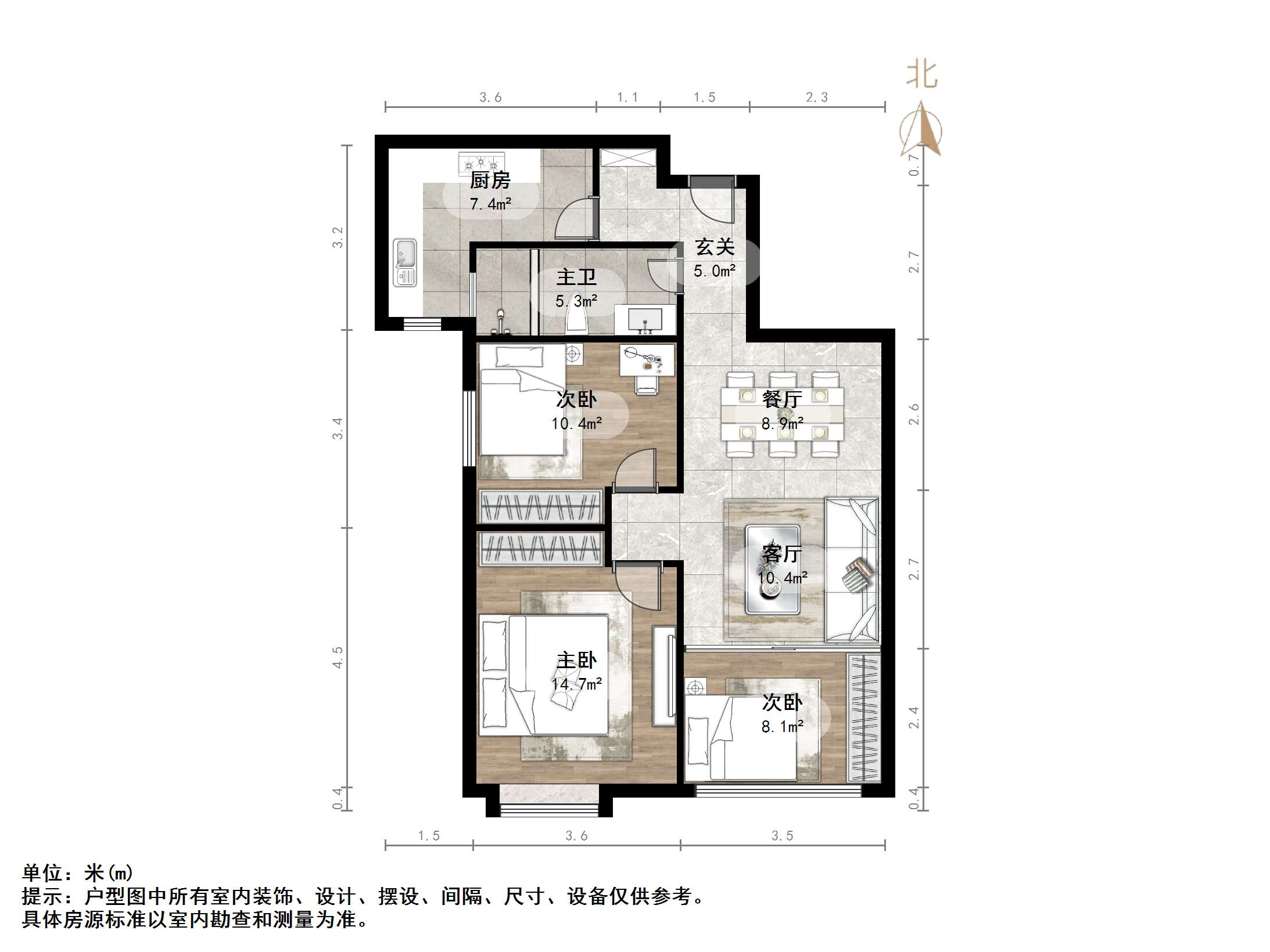 鲁能领秀城东一区(三区)