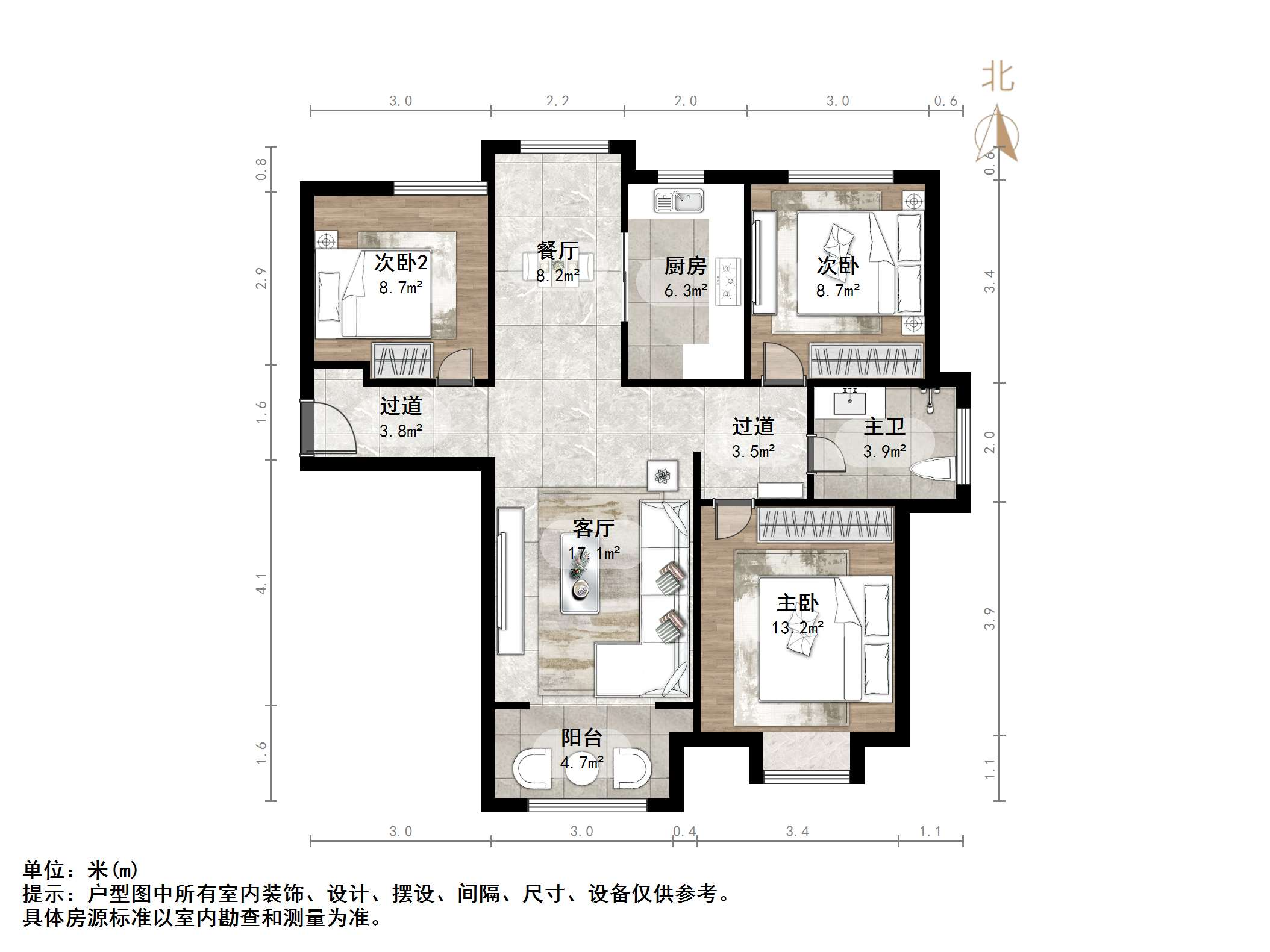 绿地新里梵尔赛公馆