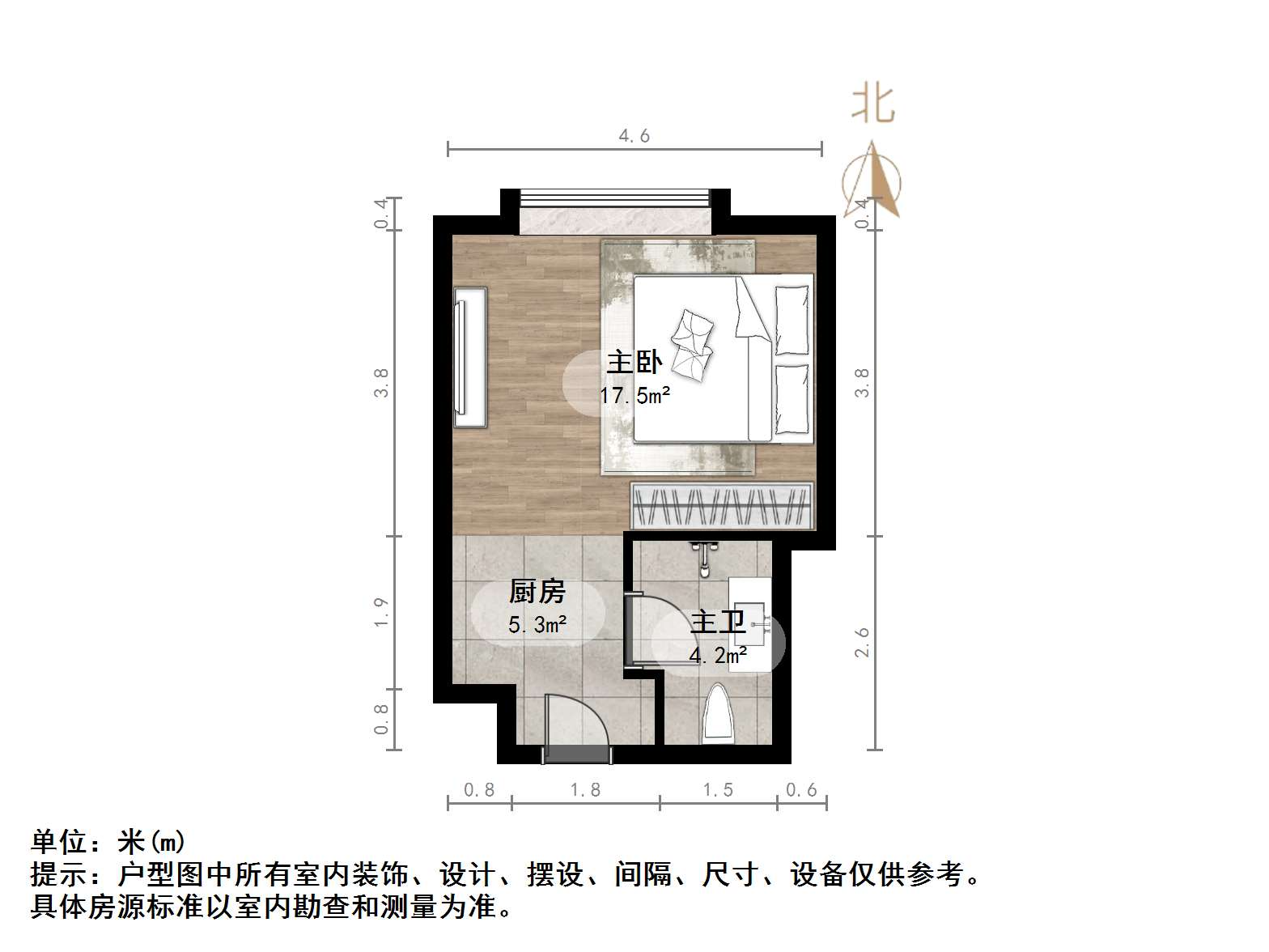 鲁能领秀城贵和金街