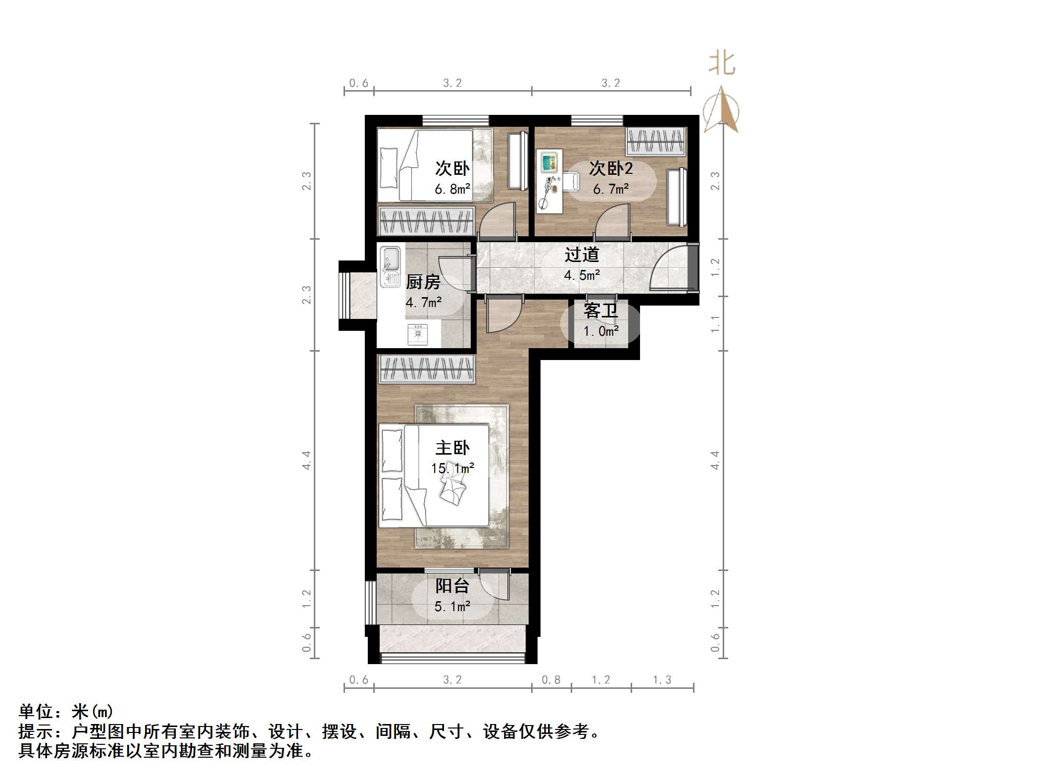 万盛街单位宿舍