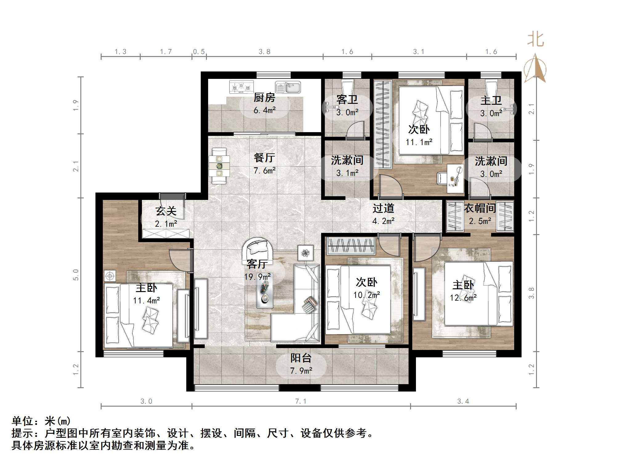 鲁能领秀城公园世家
