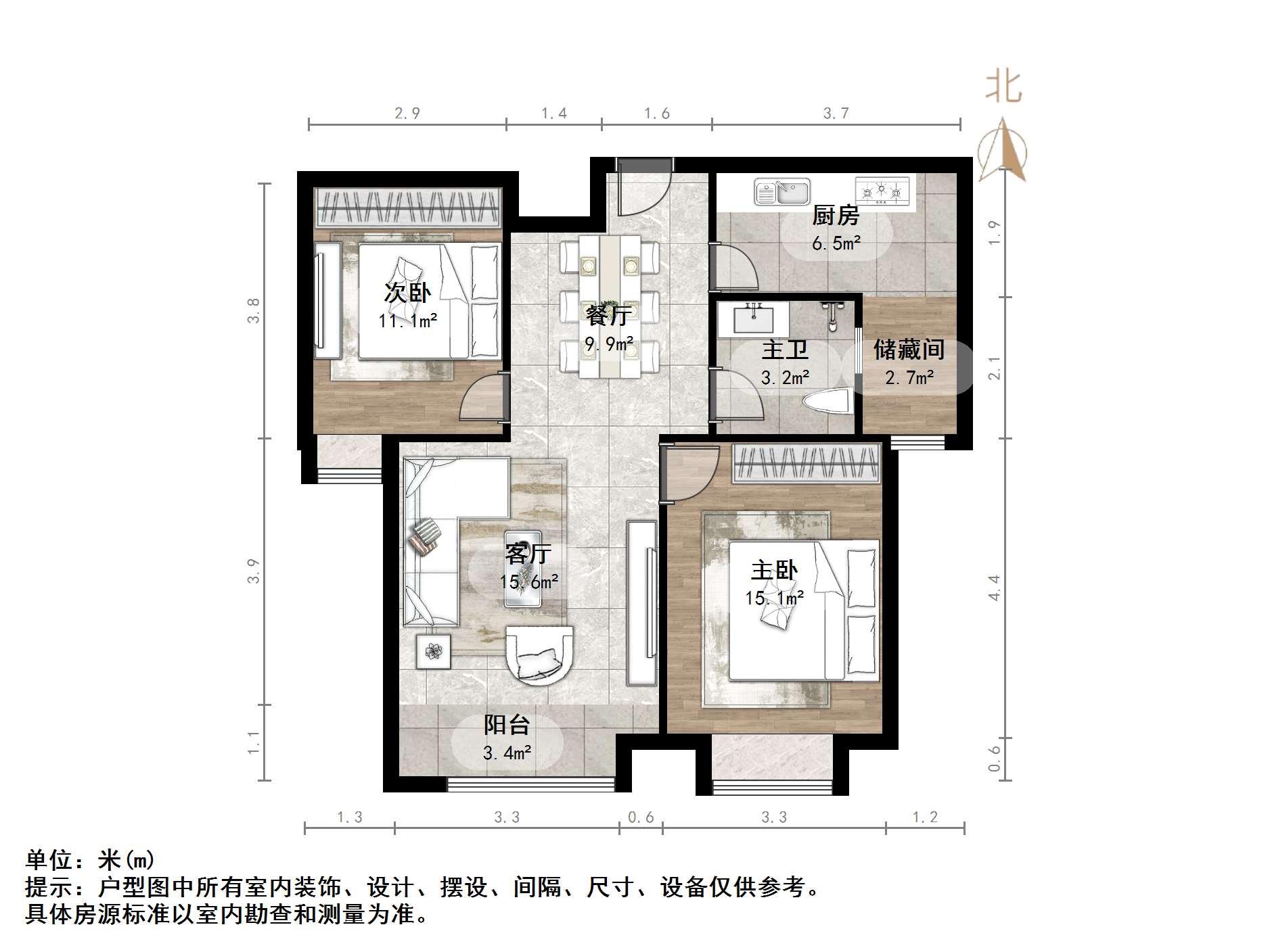 绿地新里梵尔赛公馆