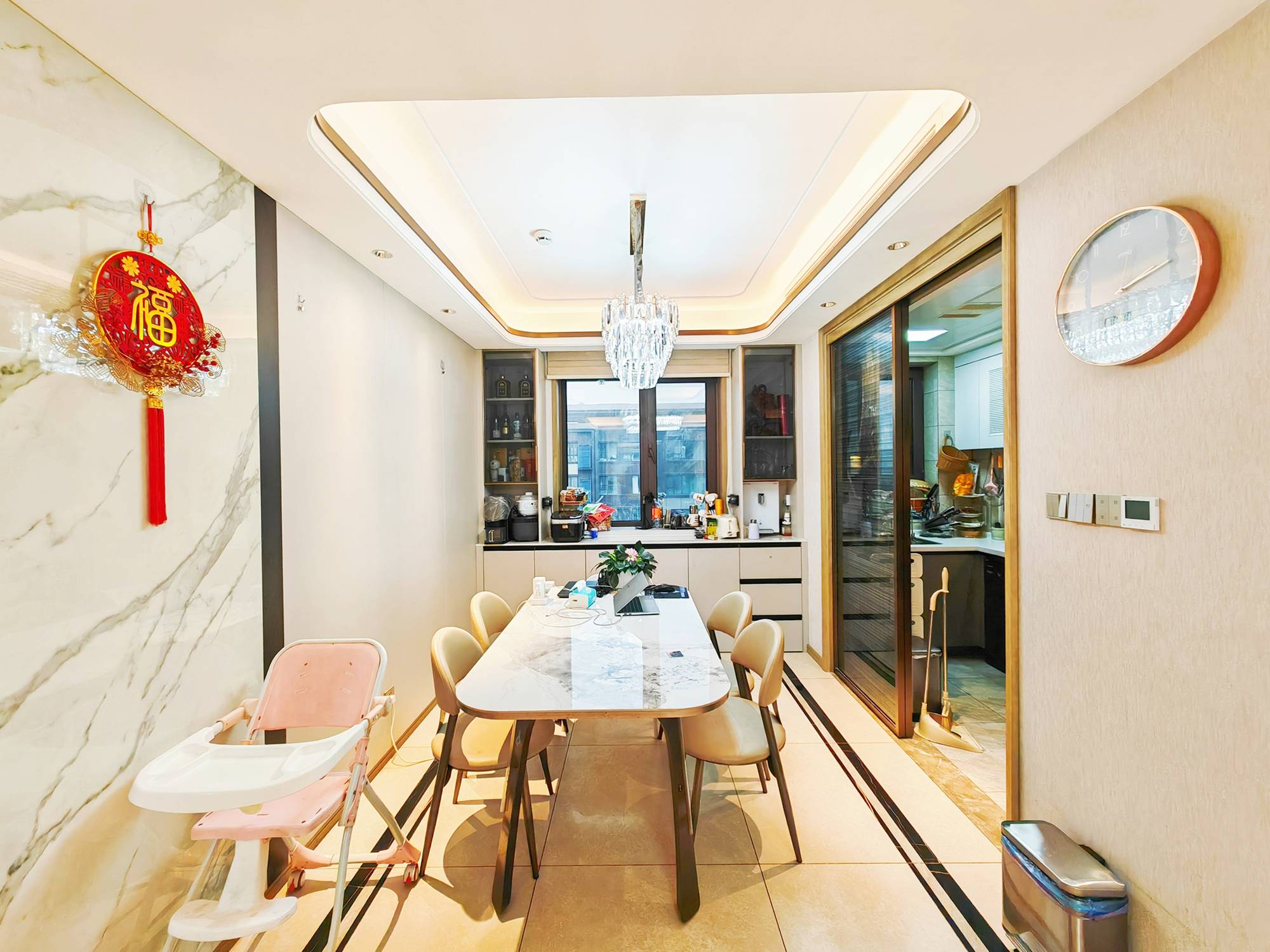 鲁能领秀城漫山香墅云麓二期