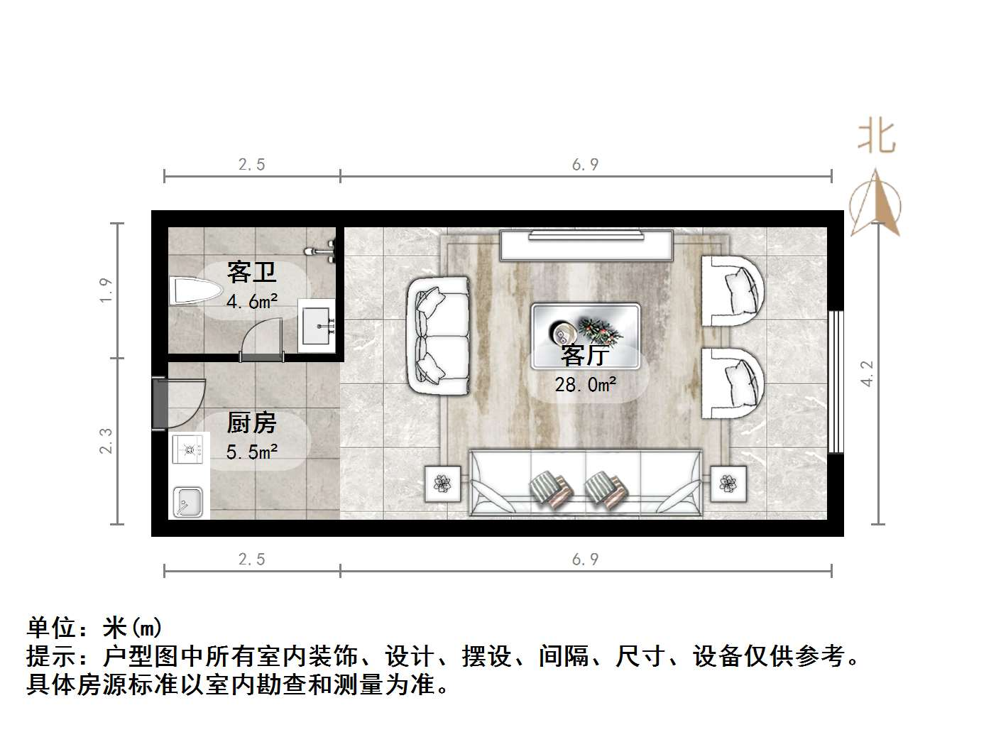 黄金99生活广场