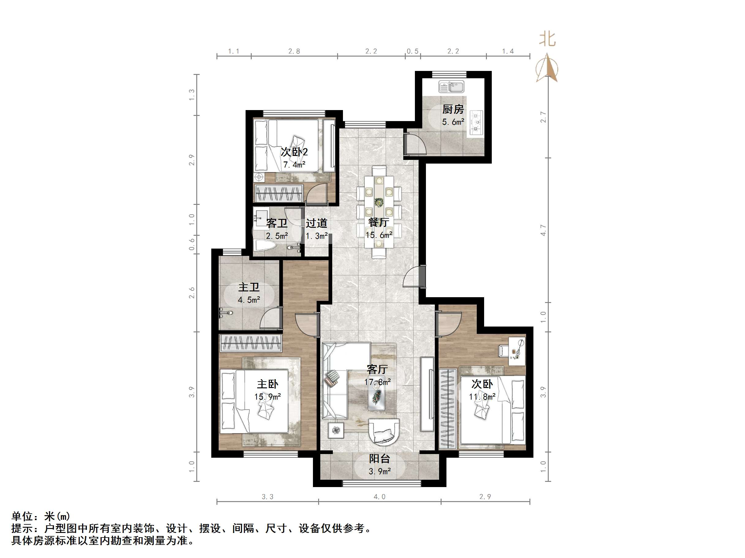 中新锦绣天地中苑四区