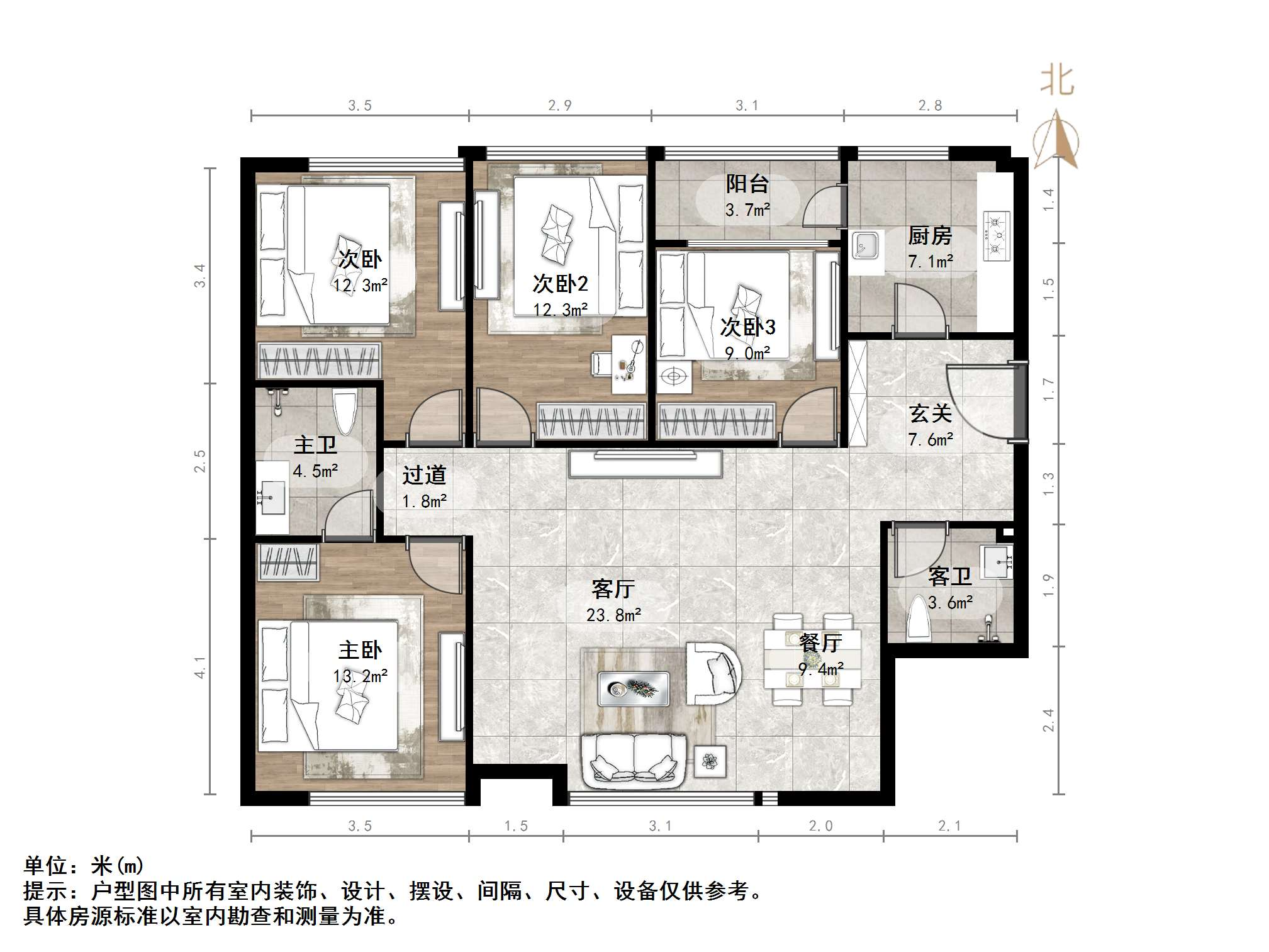 阳光100国际新城(A区)