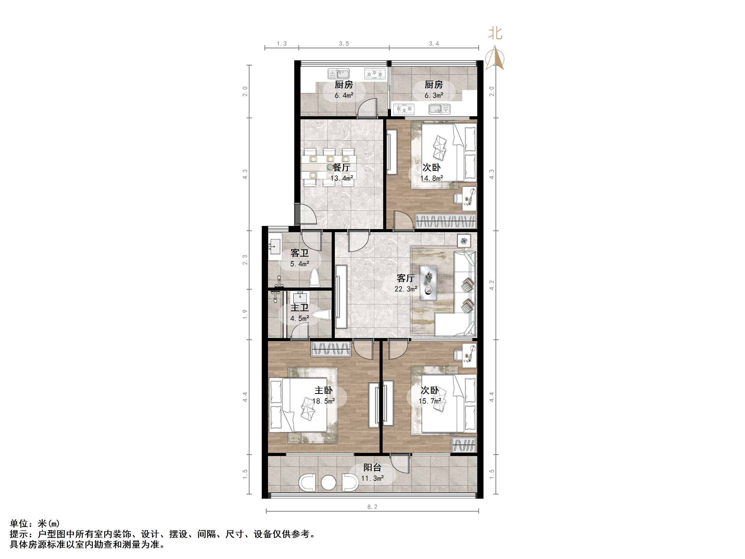 明湖小区东区四区