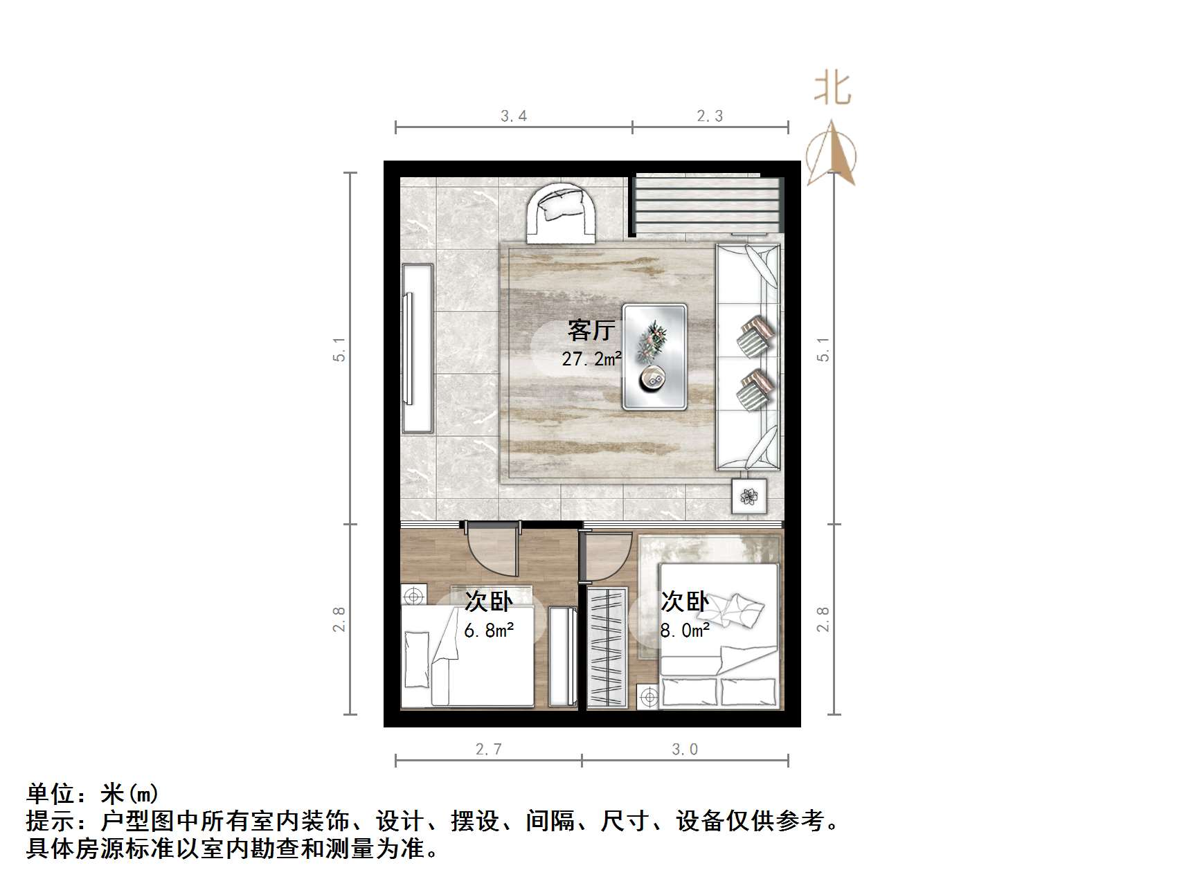 中海奥龙观邸别墅