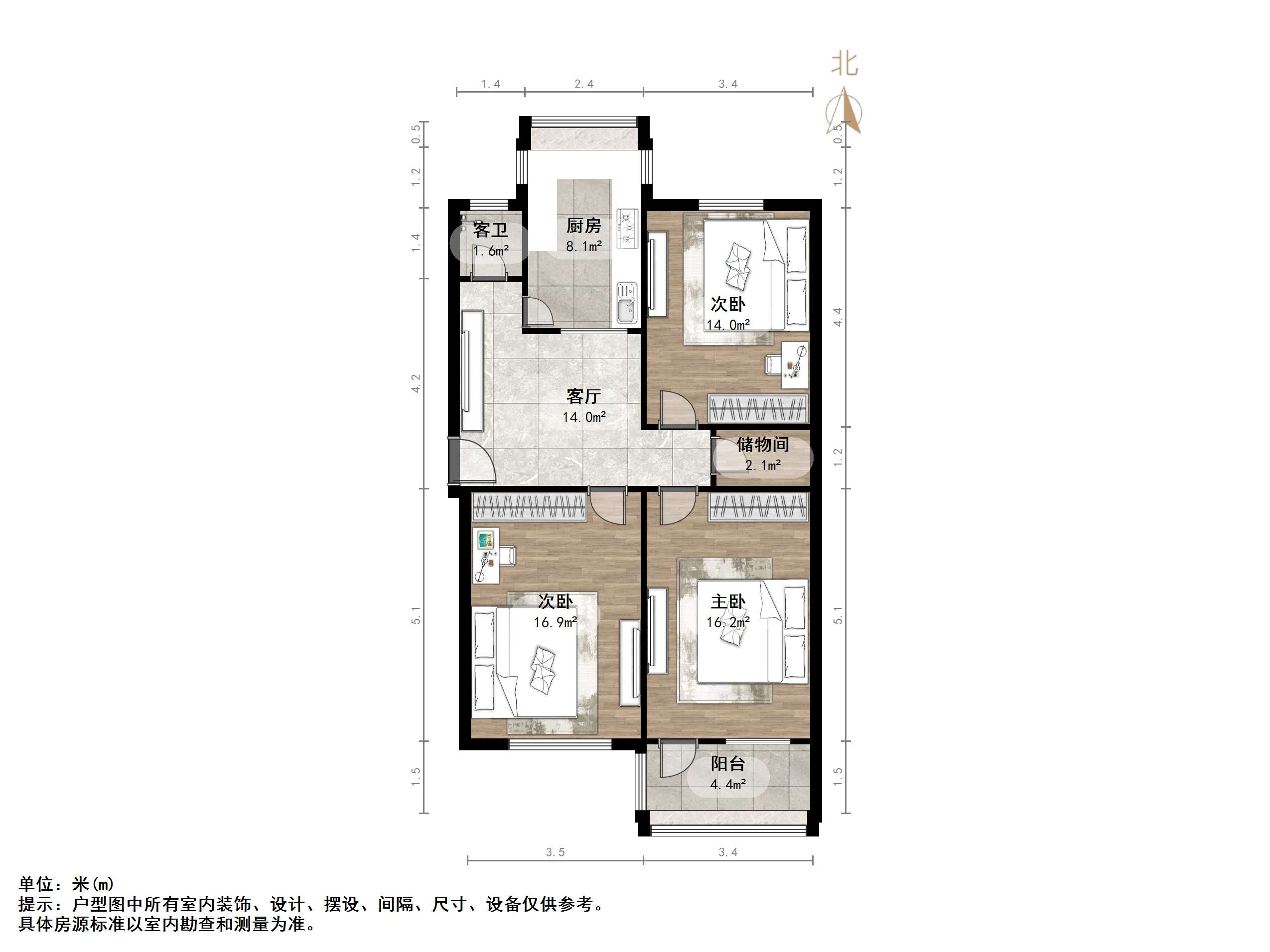 羊头峪西沟宿舍