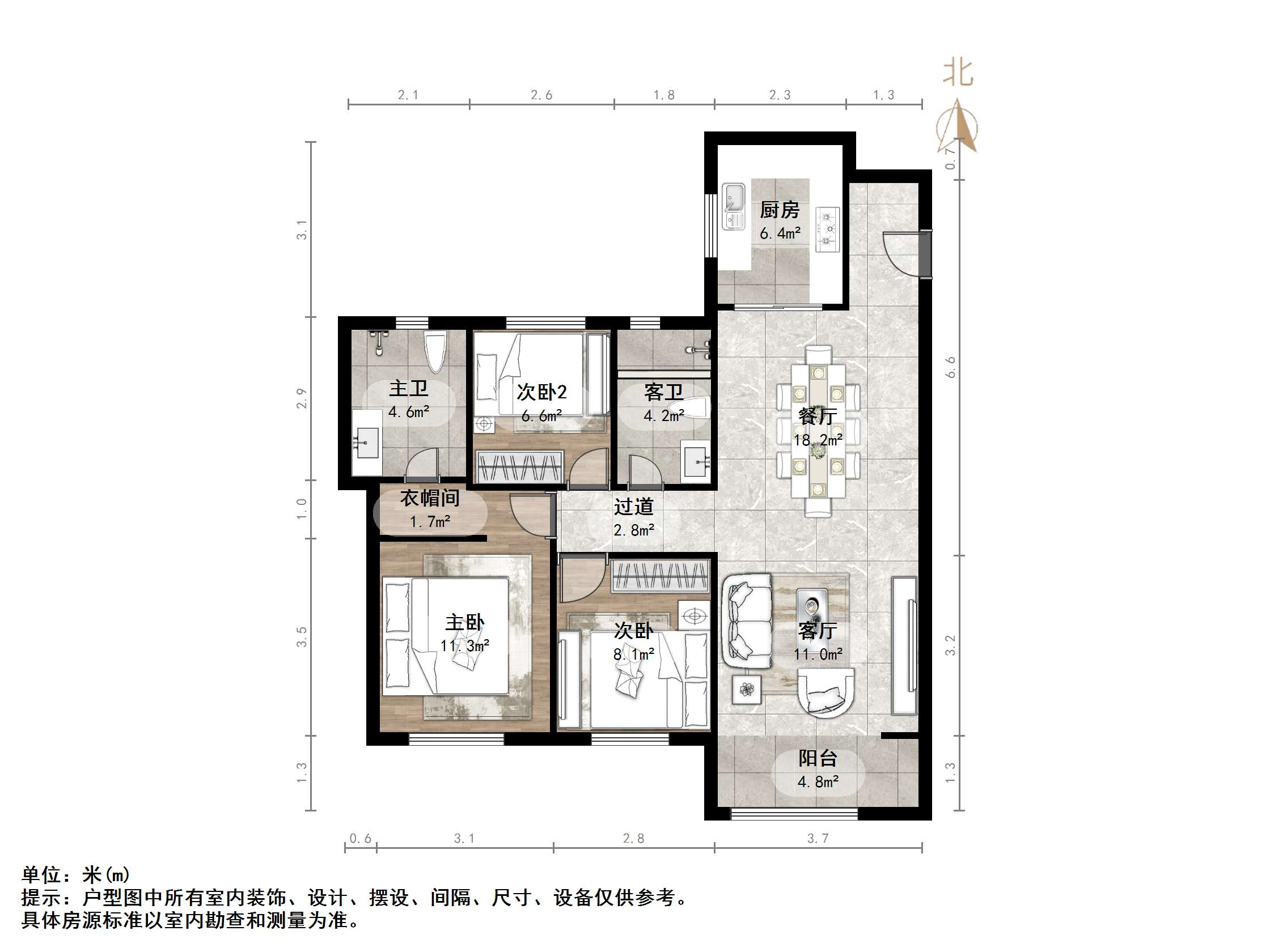 银丰玖玺城四期融合府