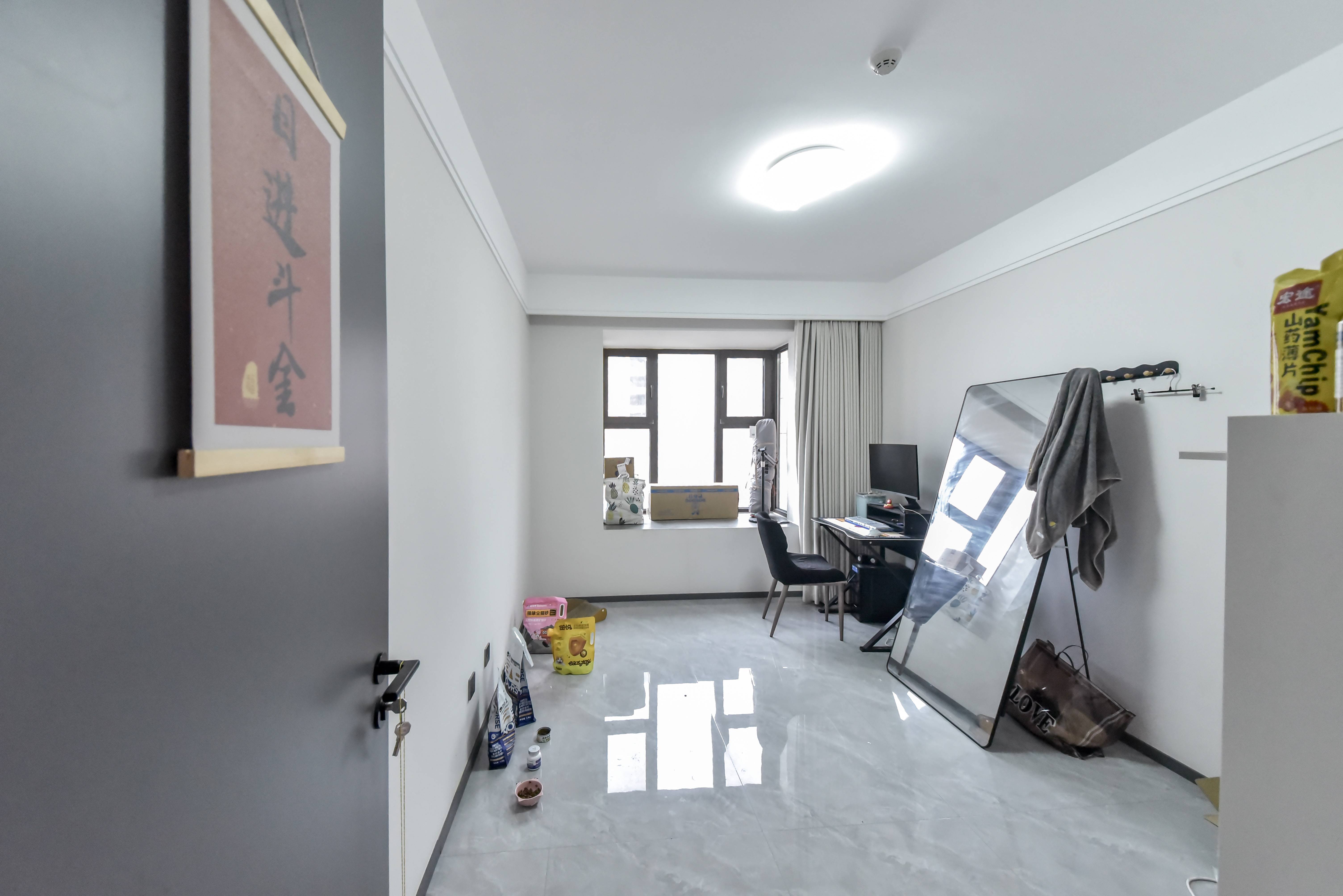 中新锦绣天地东苑二区