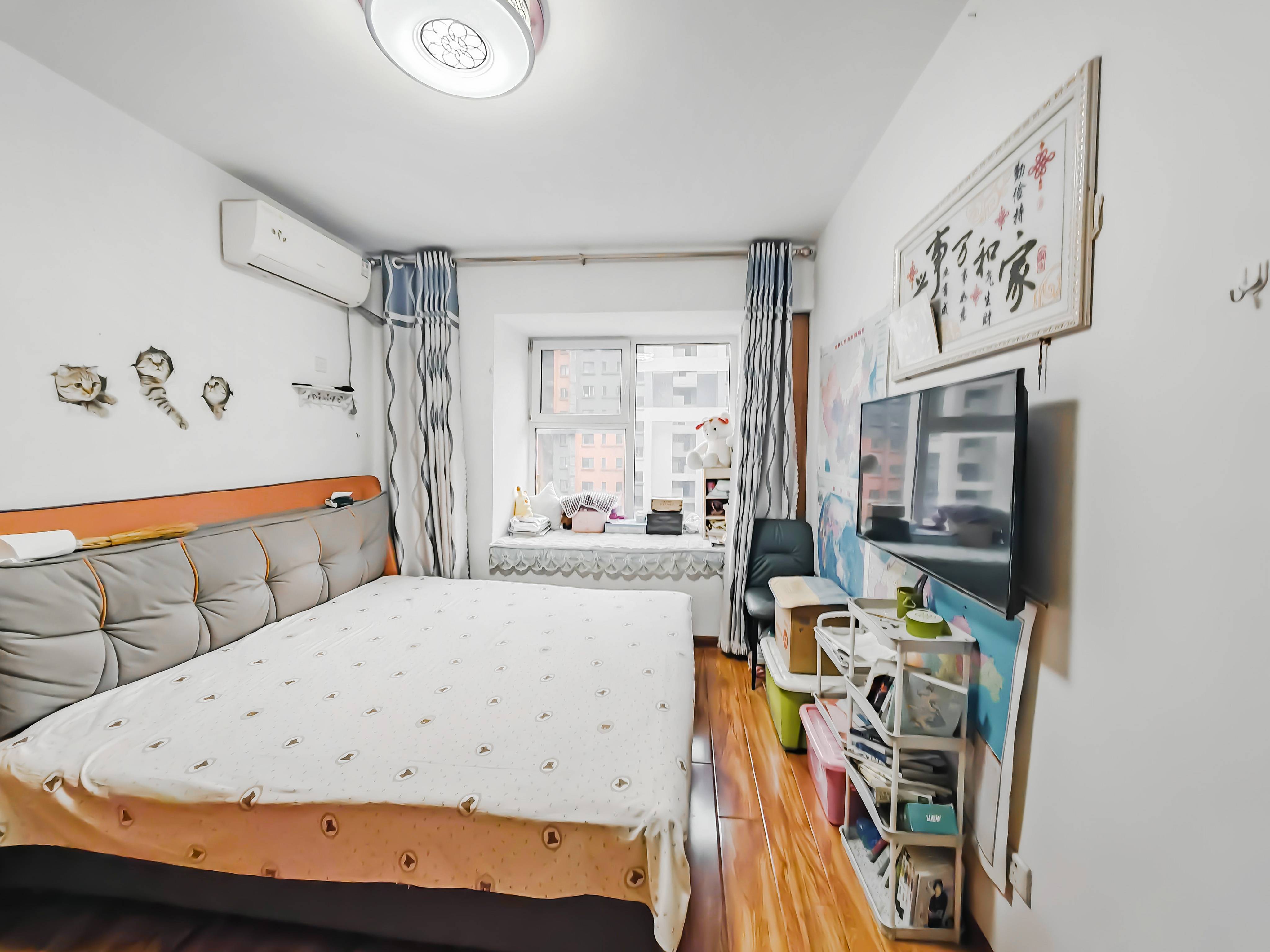 天鸿万象新天PARK郡