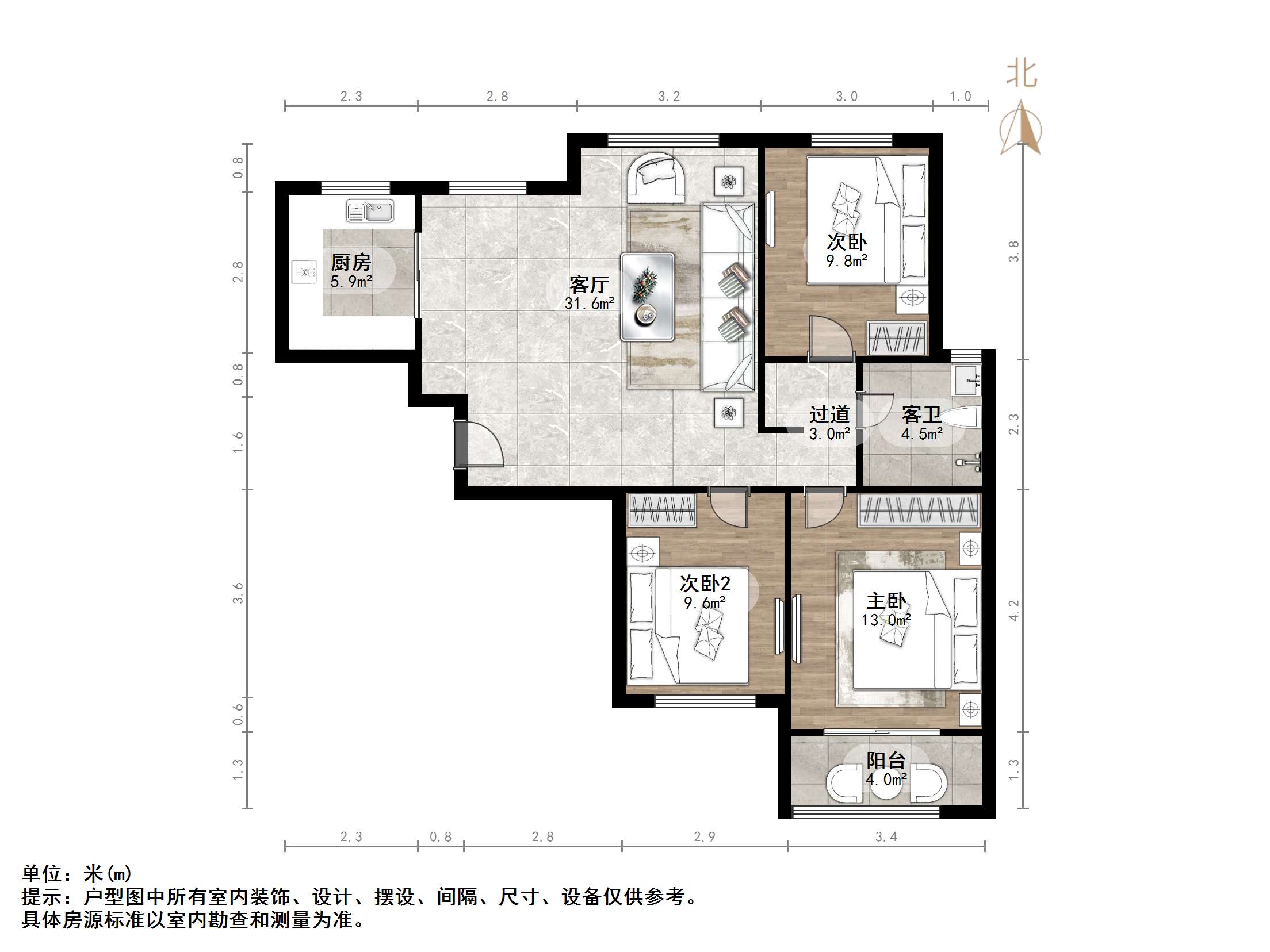 腊山南苑(二区)