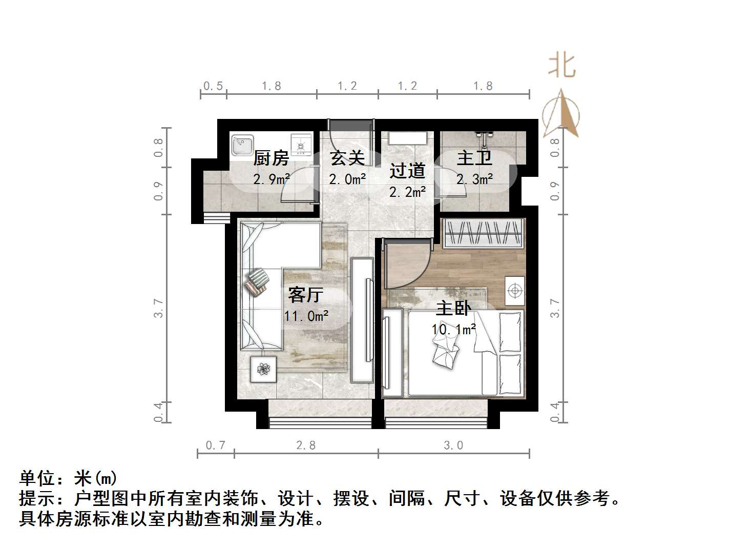 中海国际社区中海国际公馆